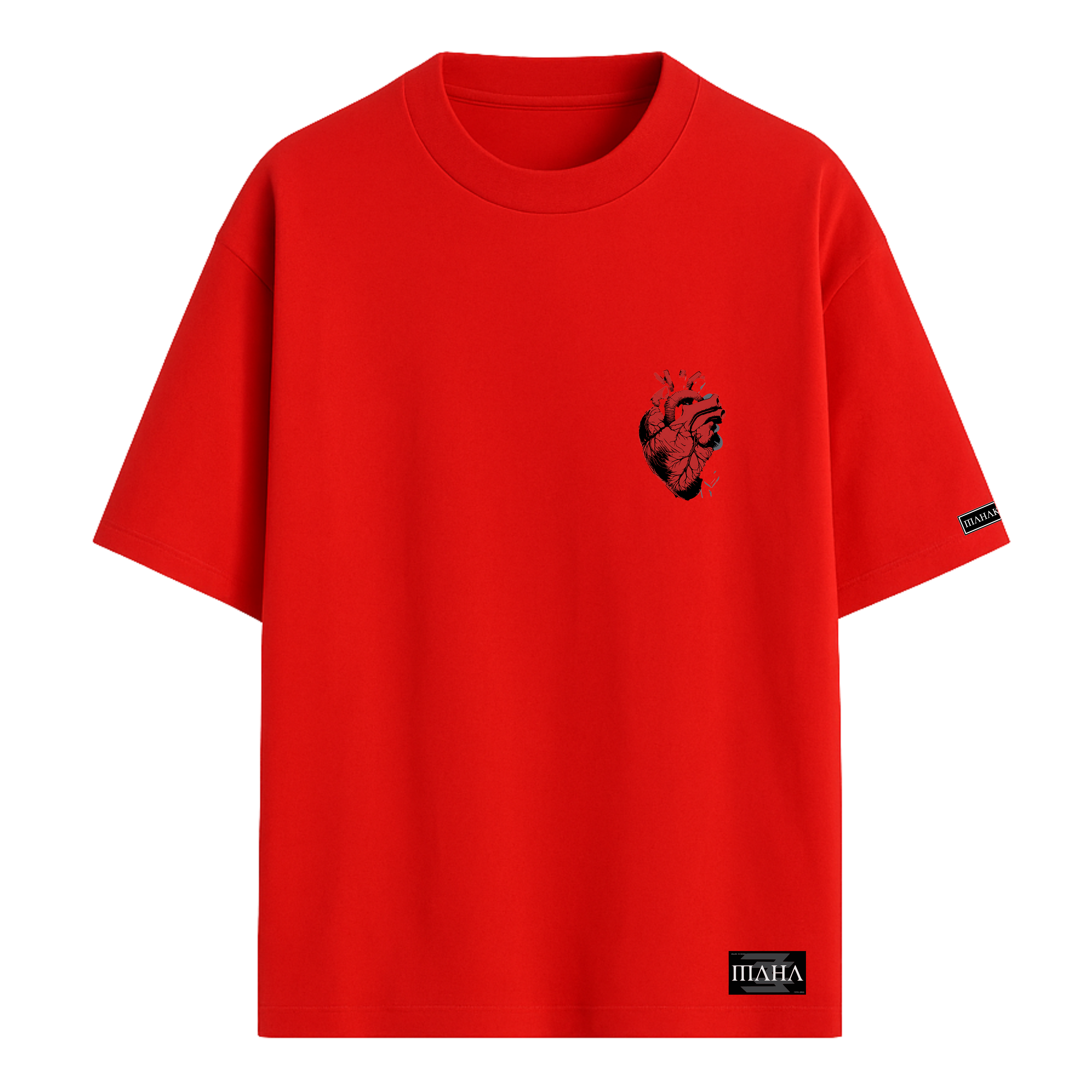 Oversized Heart on Tombstone