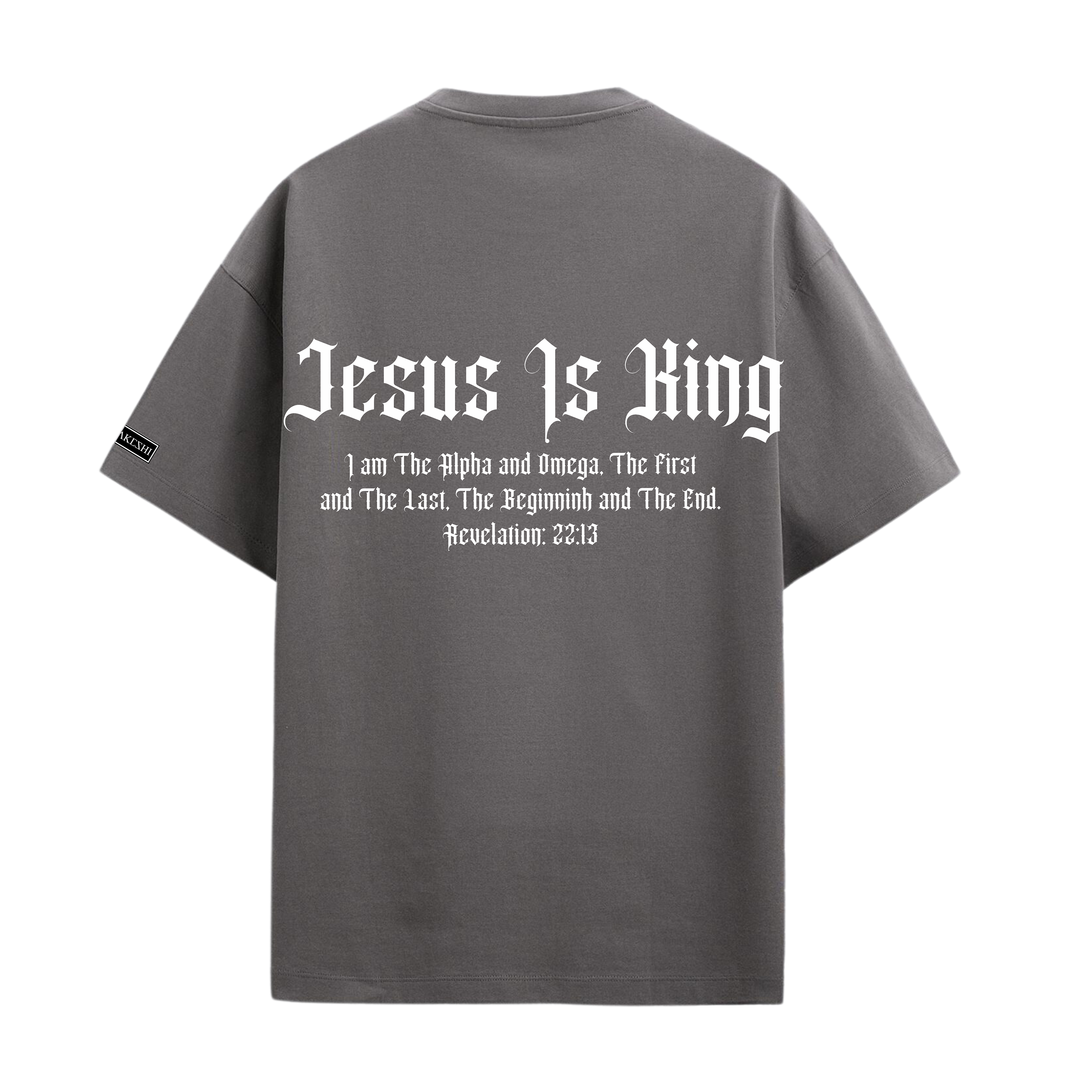 oversized Jesus Is King
