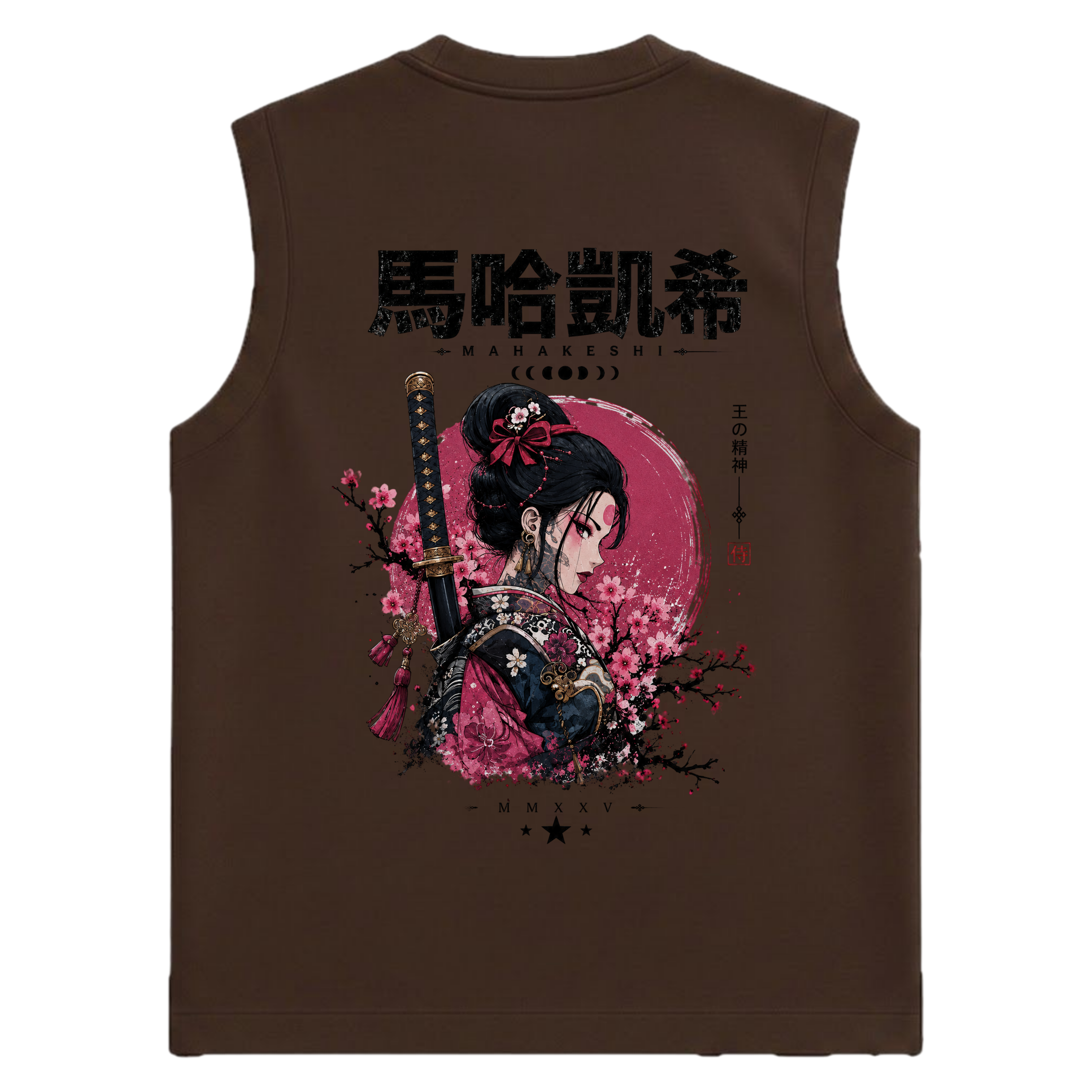Regata first female samurai