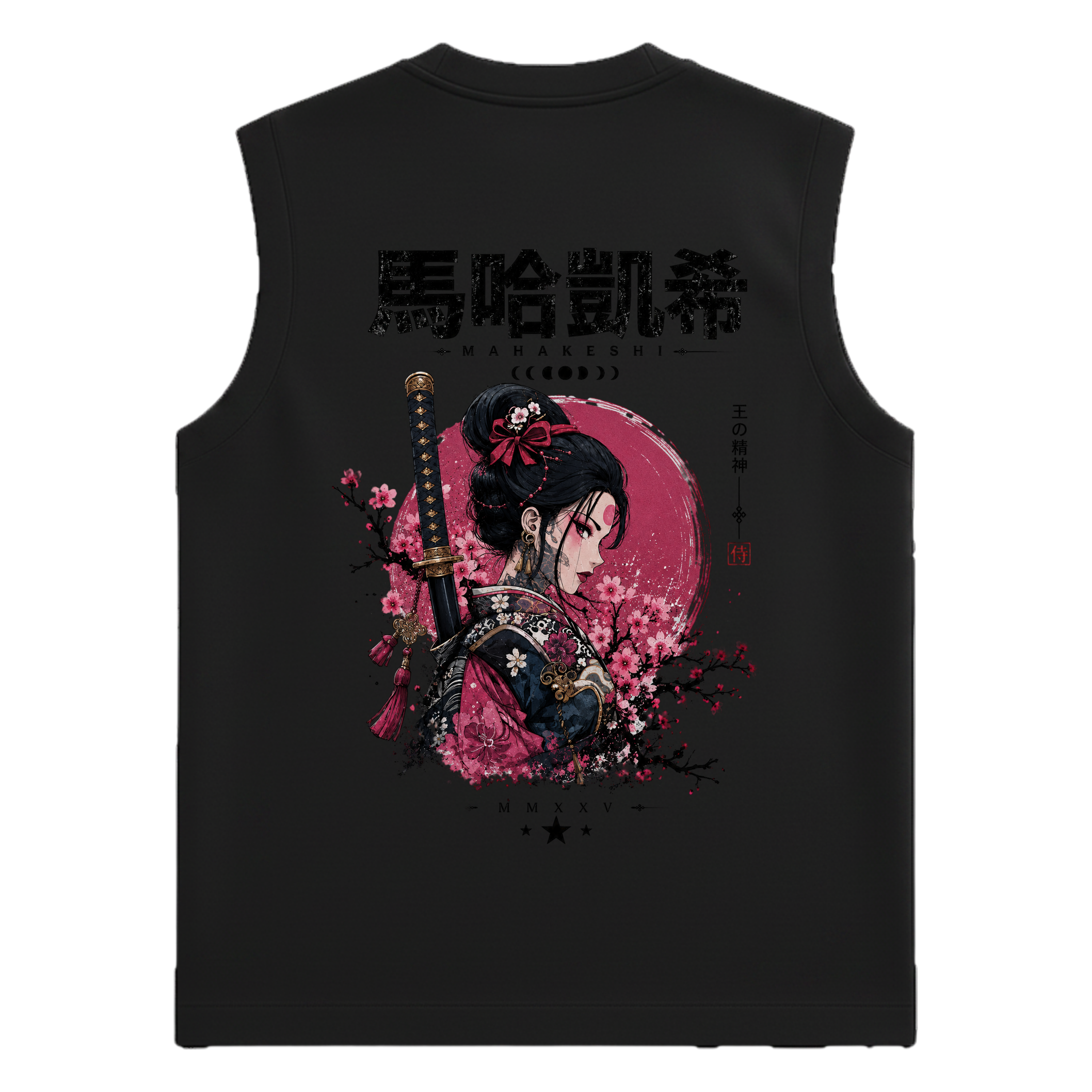 Regata first female samurai