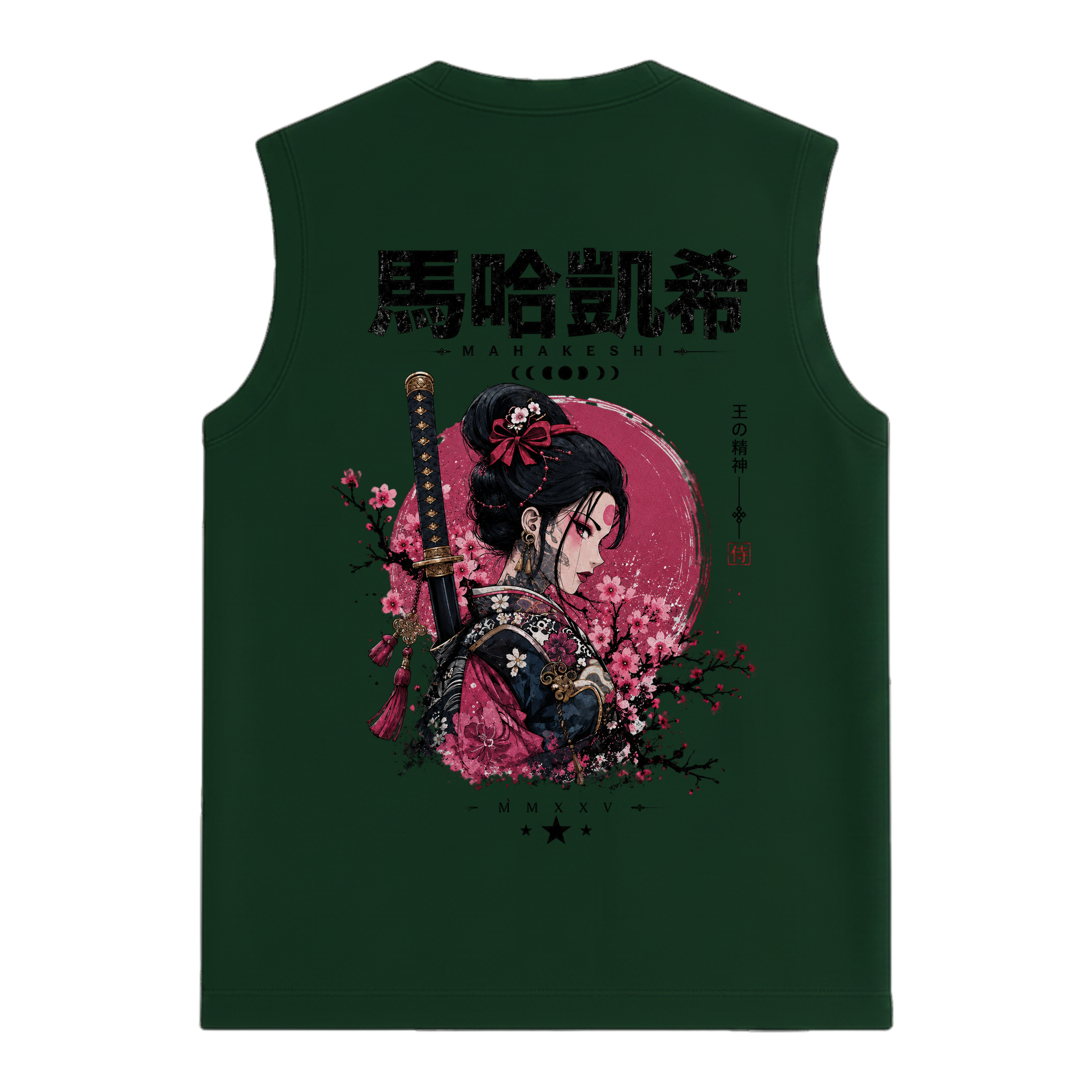 Regata first female samurai
