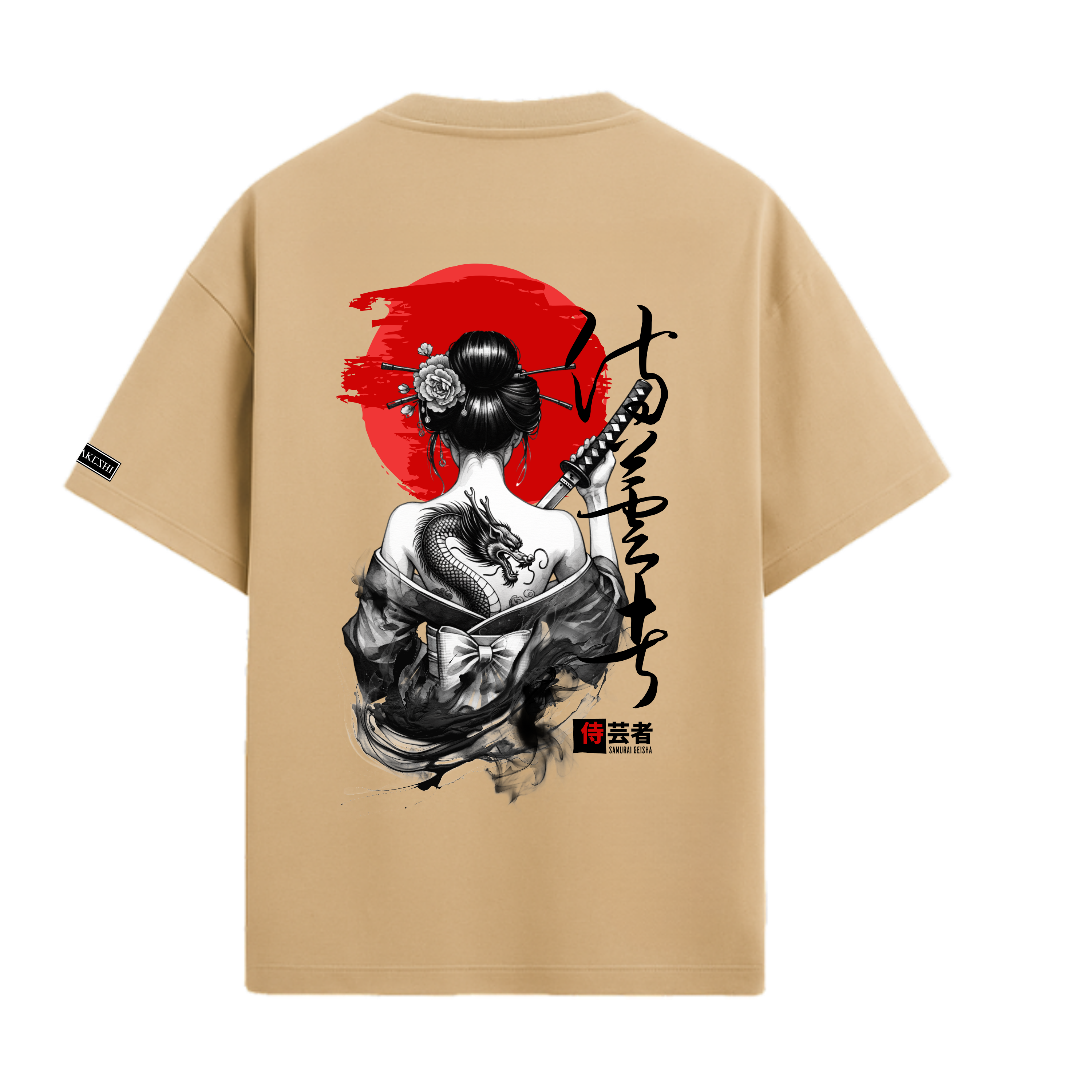 Oversized Samurai woman