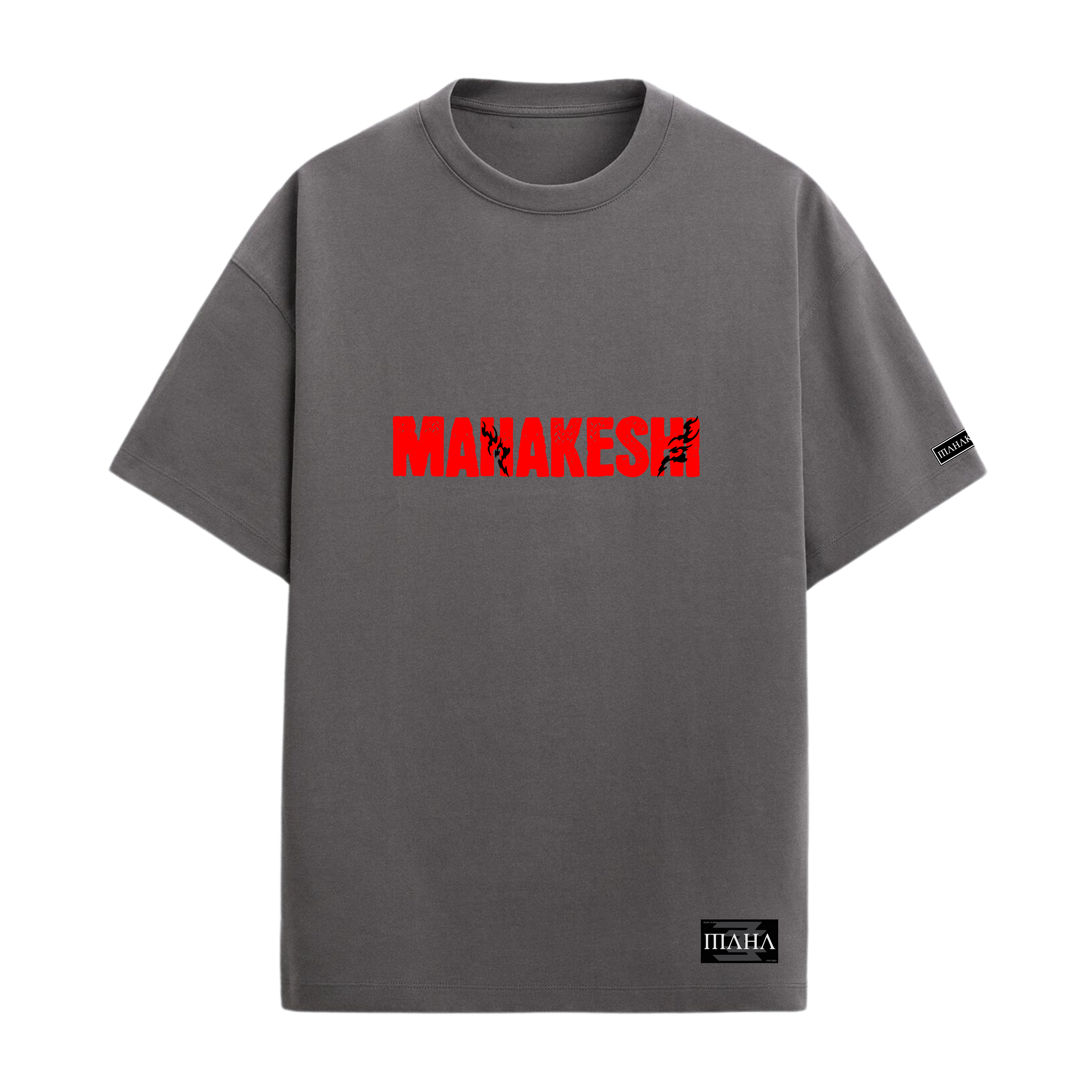 Oversized Fallen Angel