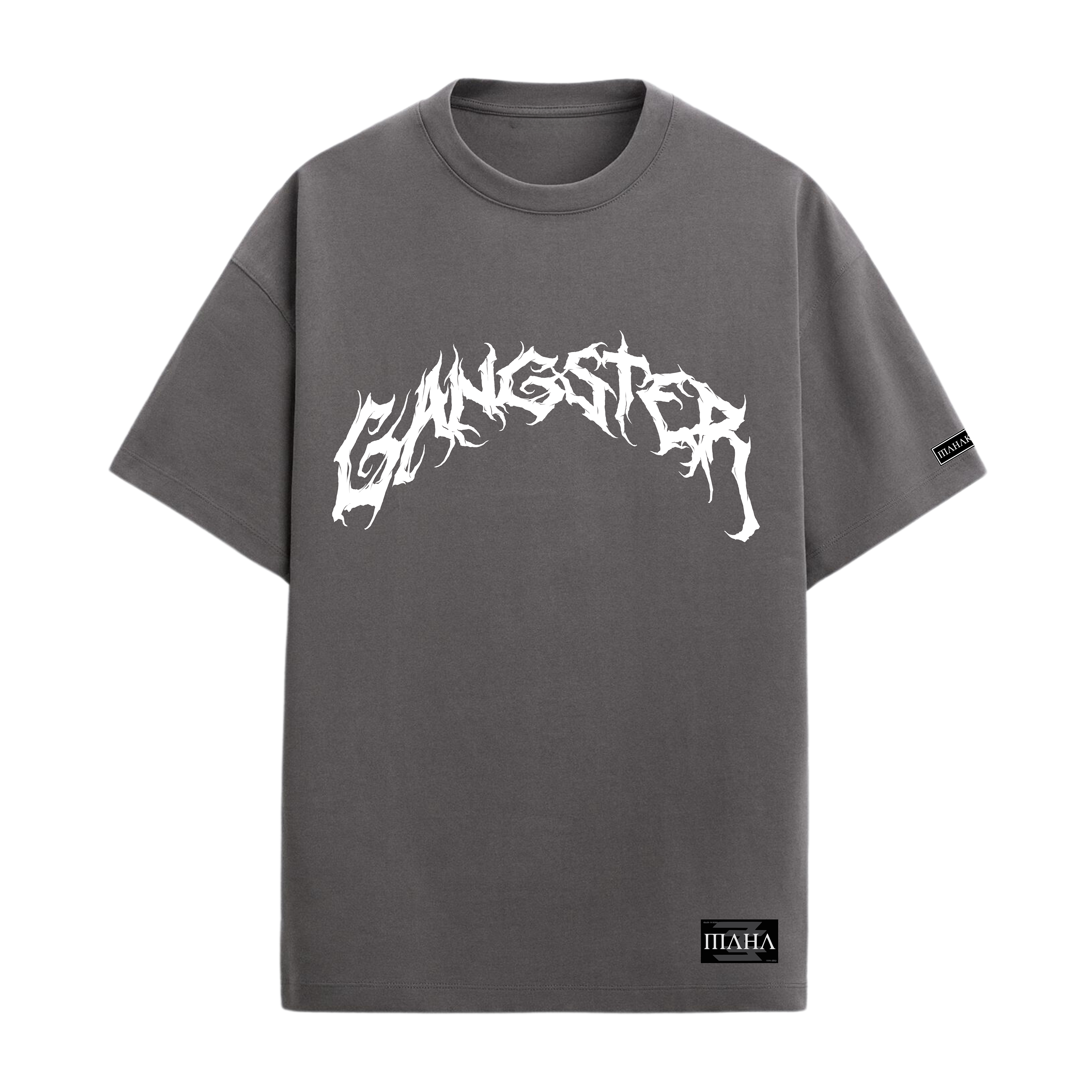 Oversized Gangster