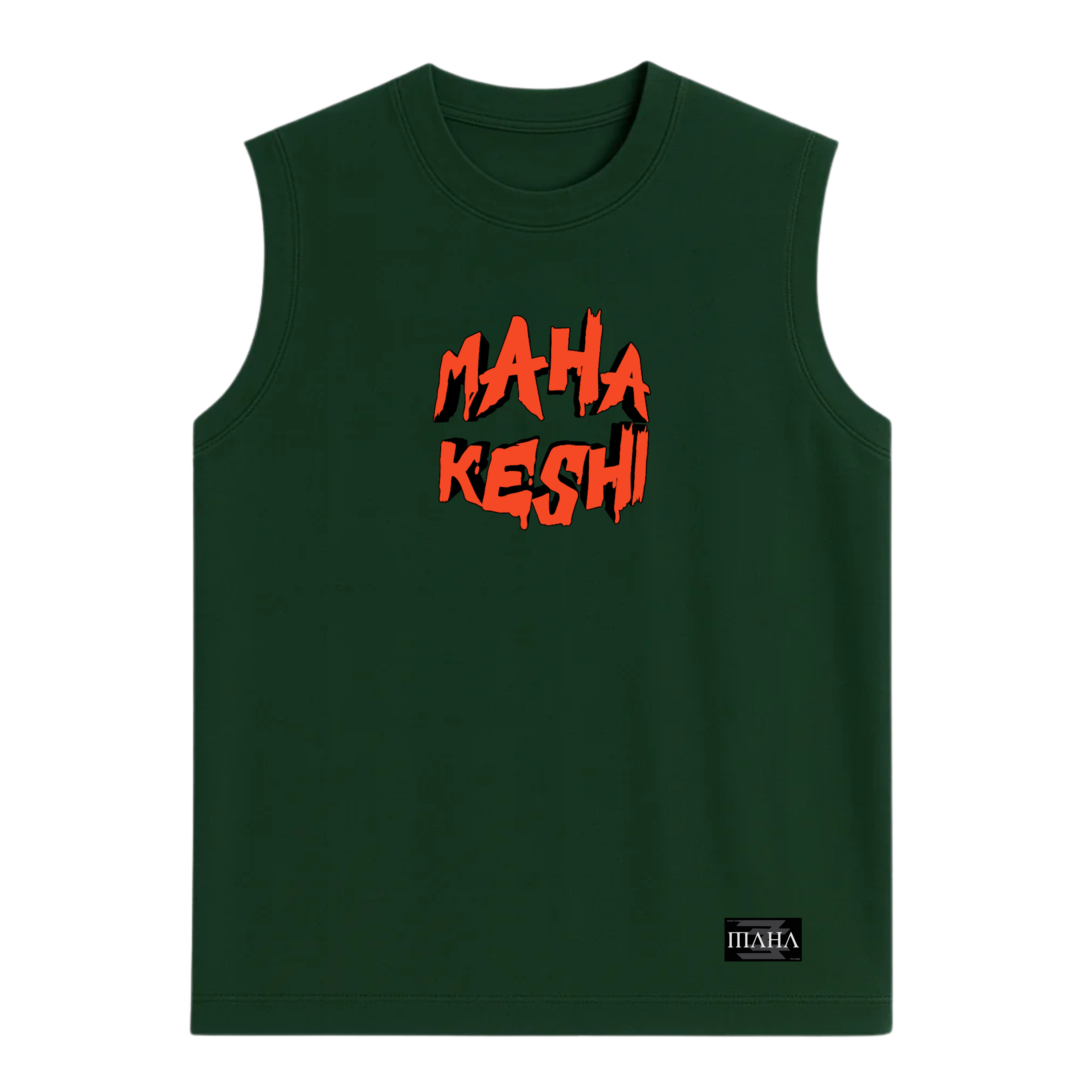 Regata Machão Basic Orange