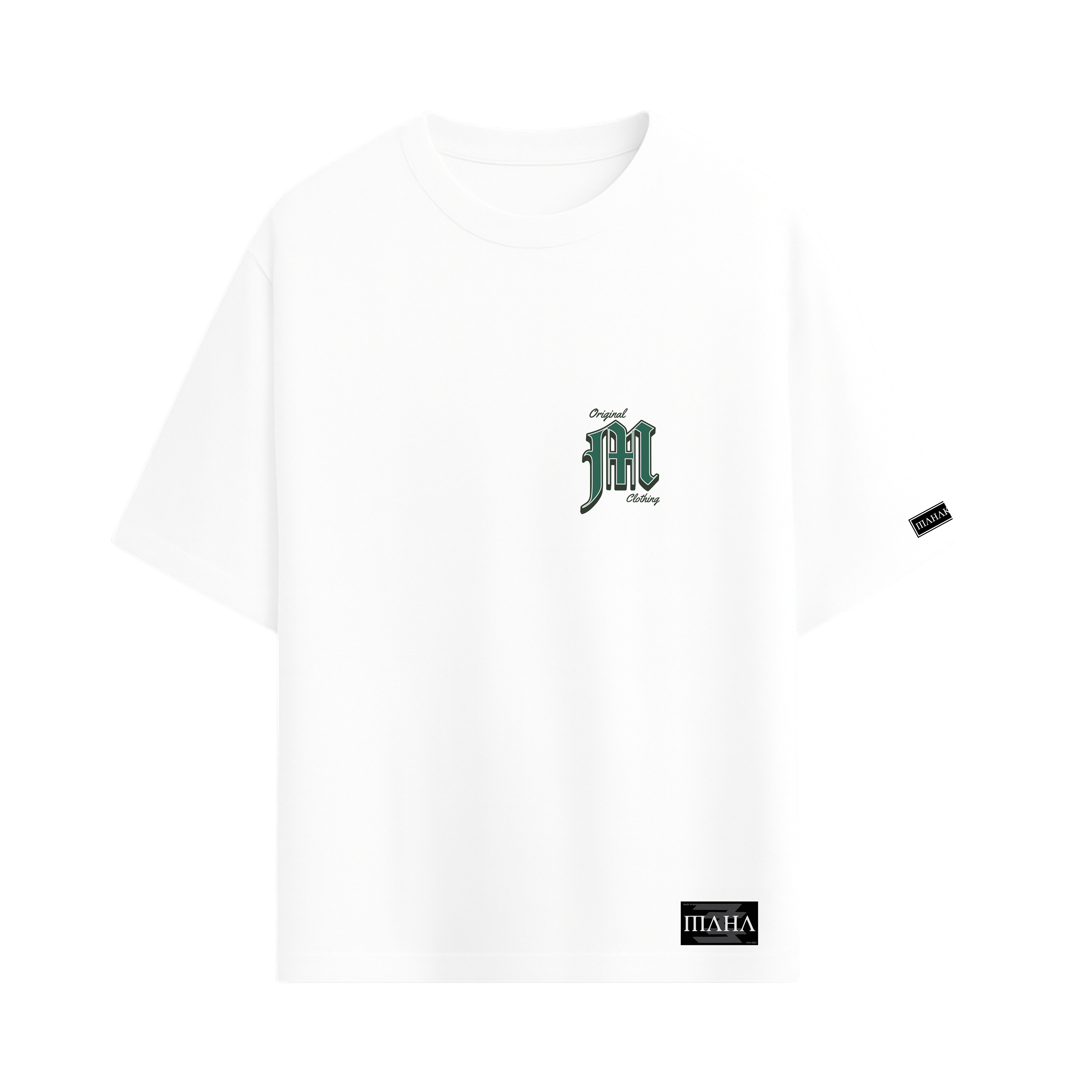 Oversized Collegiate