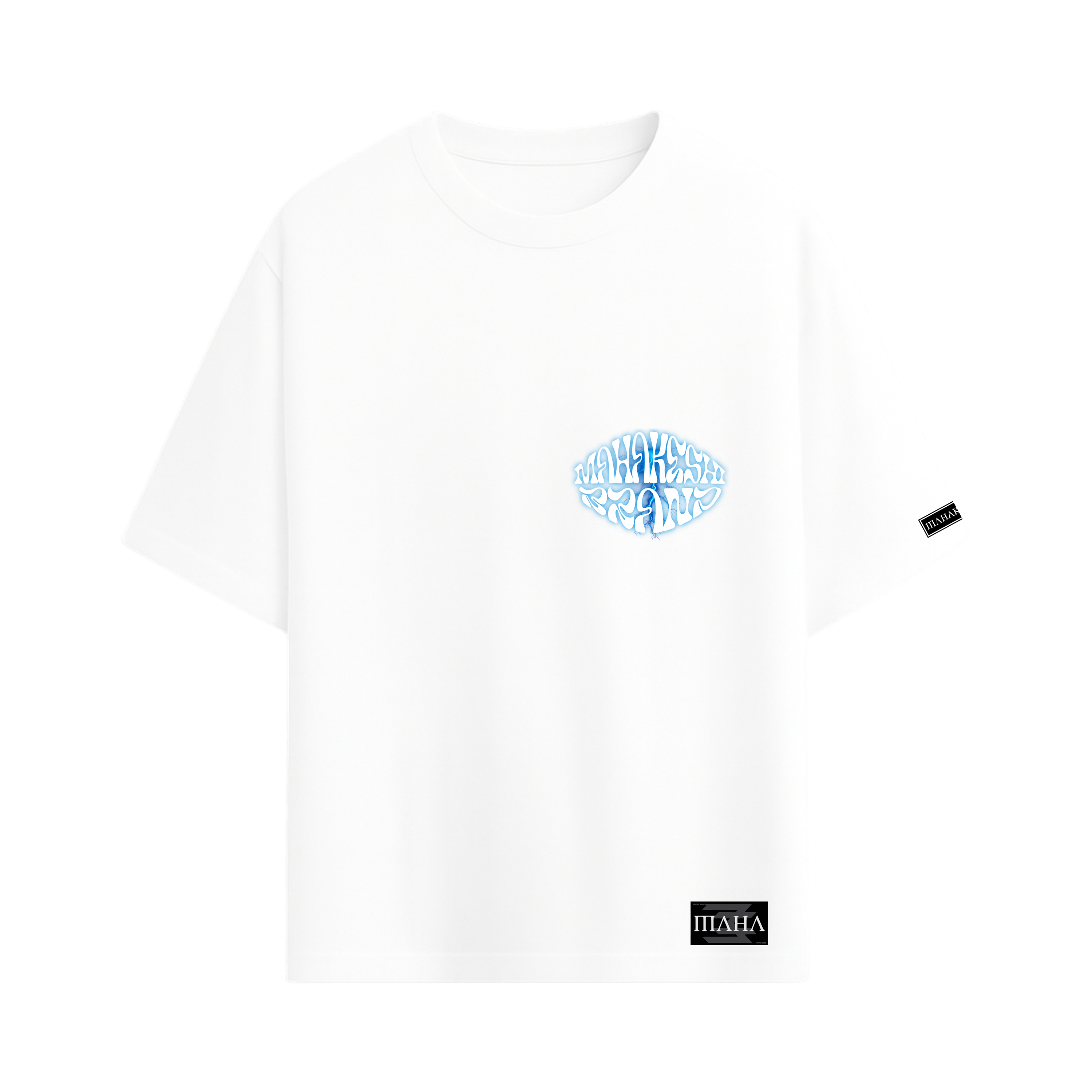 Oversized White Blue
