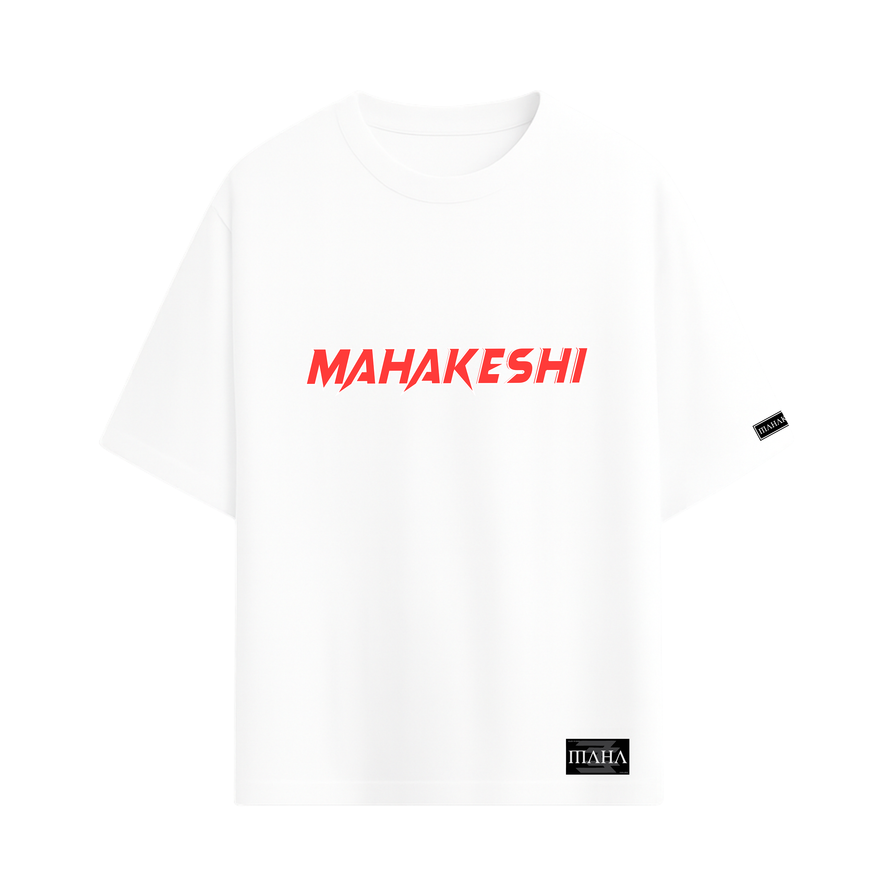 Oversized Broken Culture