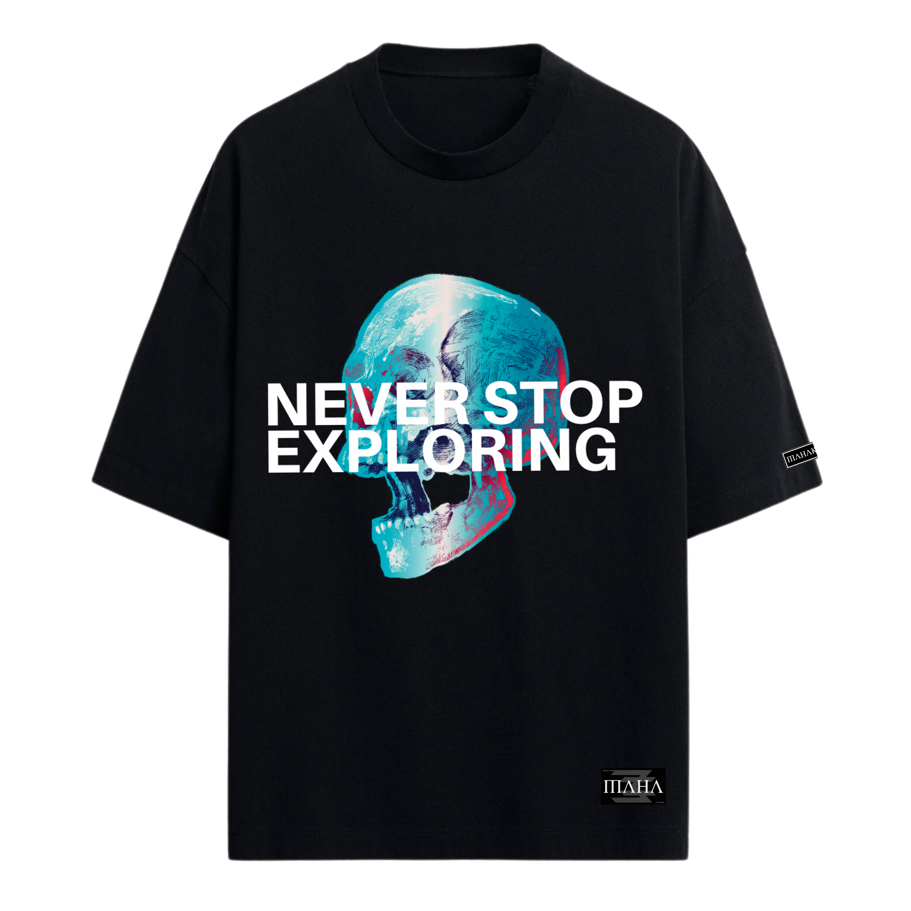 Oversized Never Stop