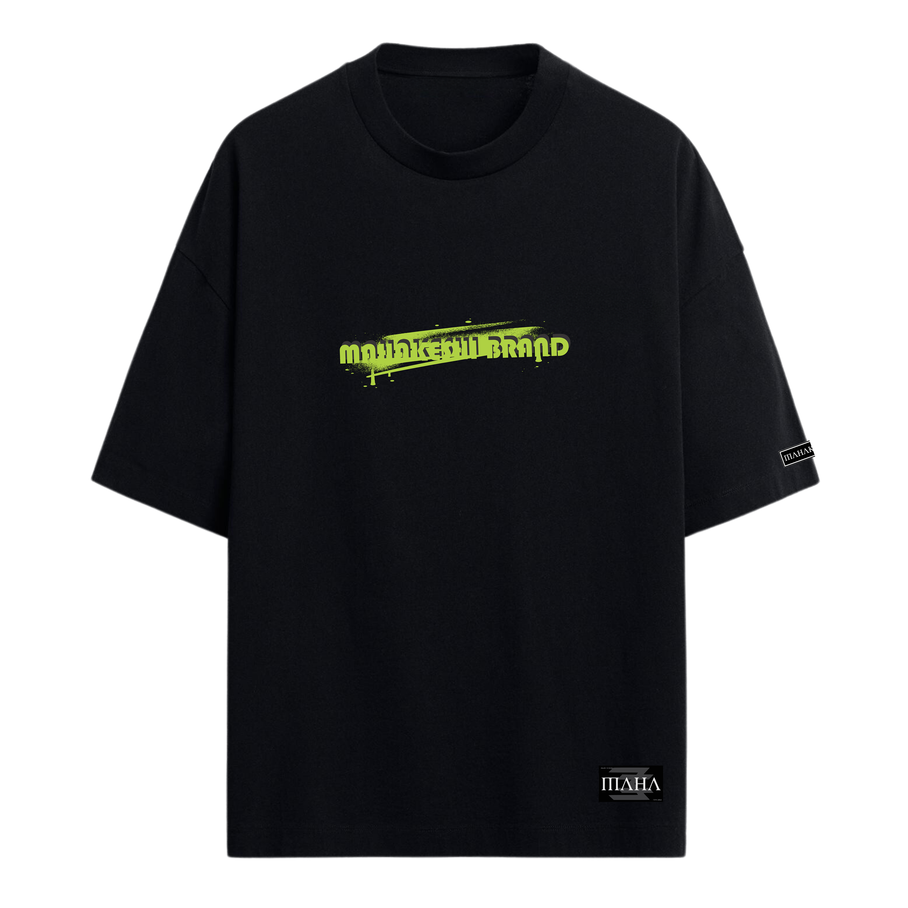 Oversized No Fake