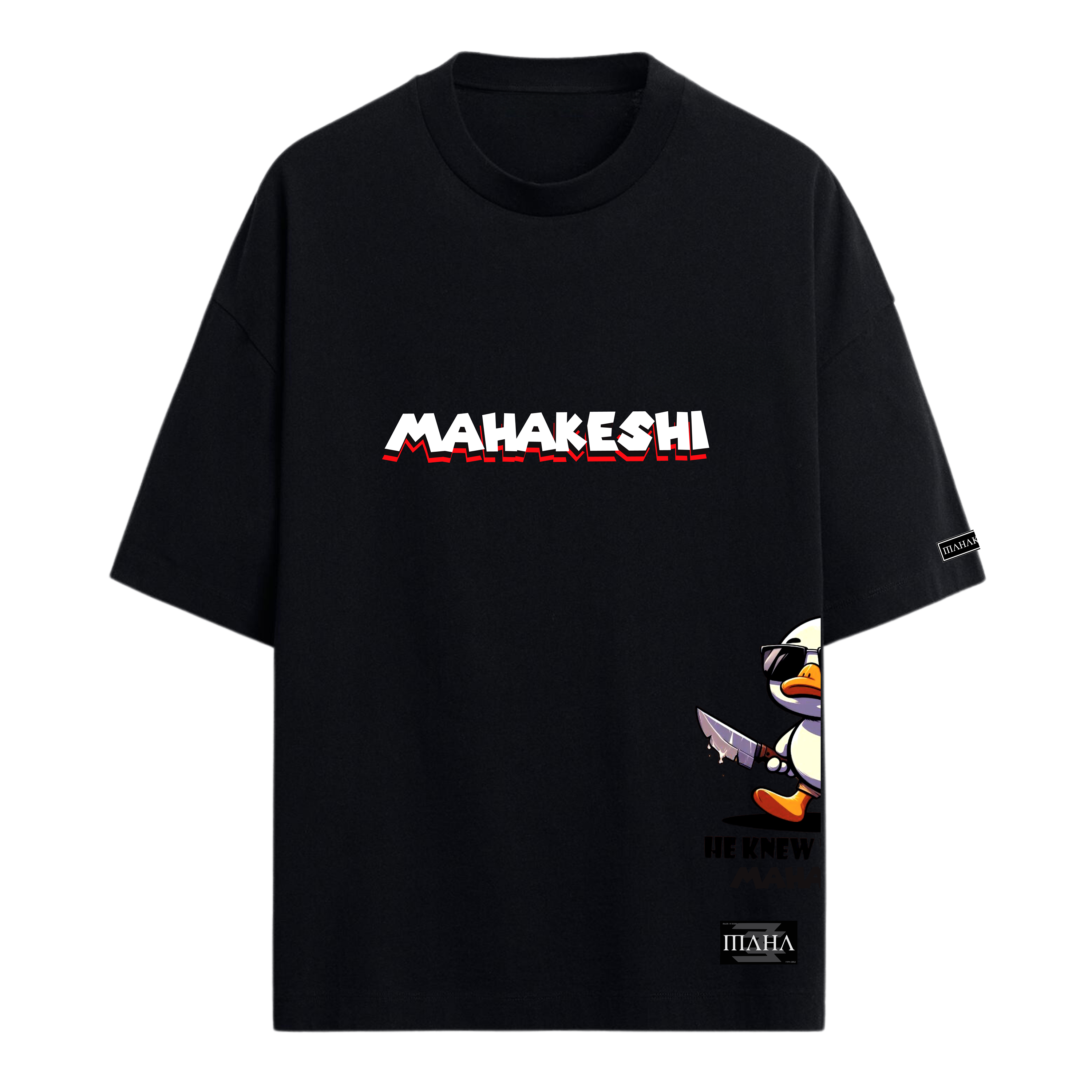 Oversized knew Too Much