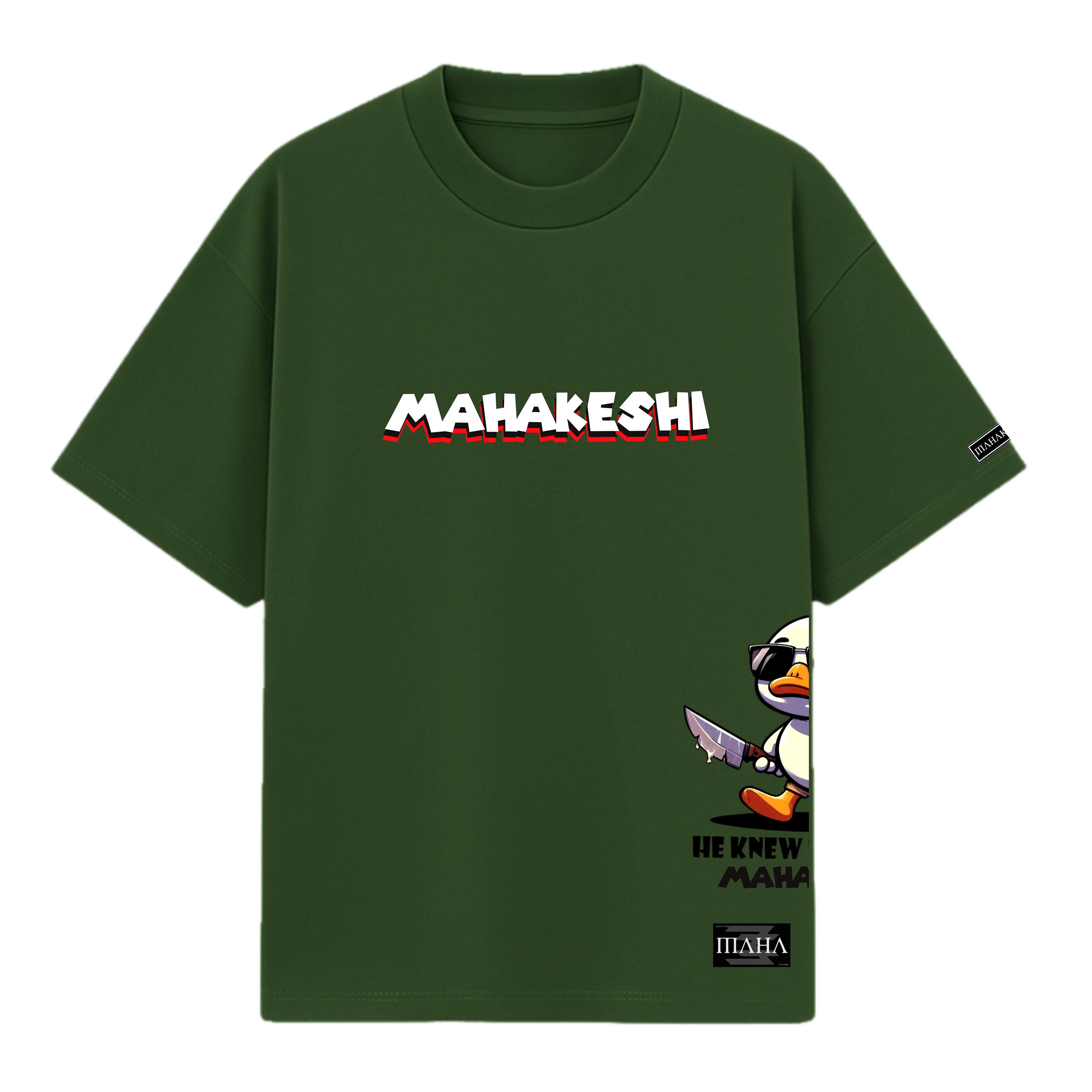 Oversized knew Too Much