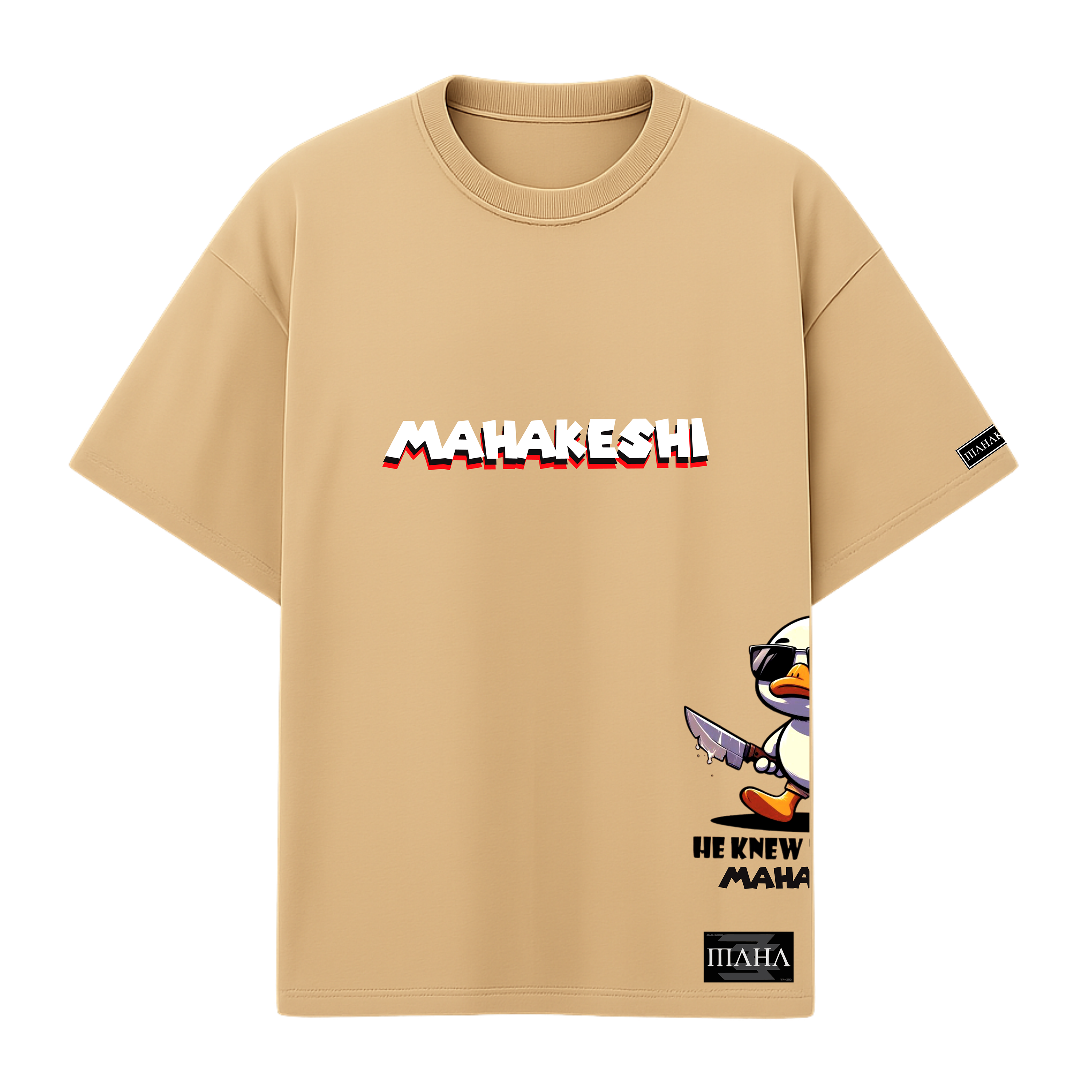 Oversized knew Too Much