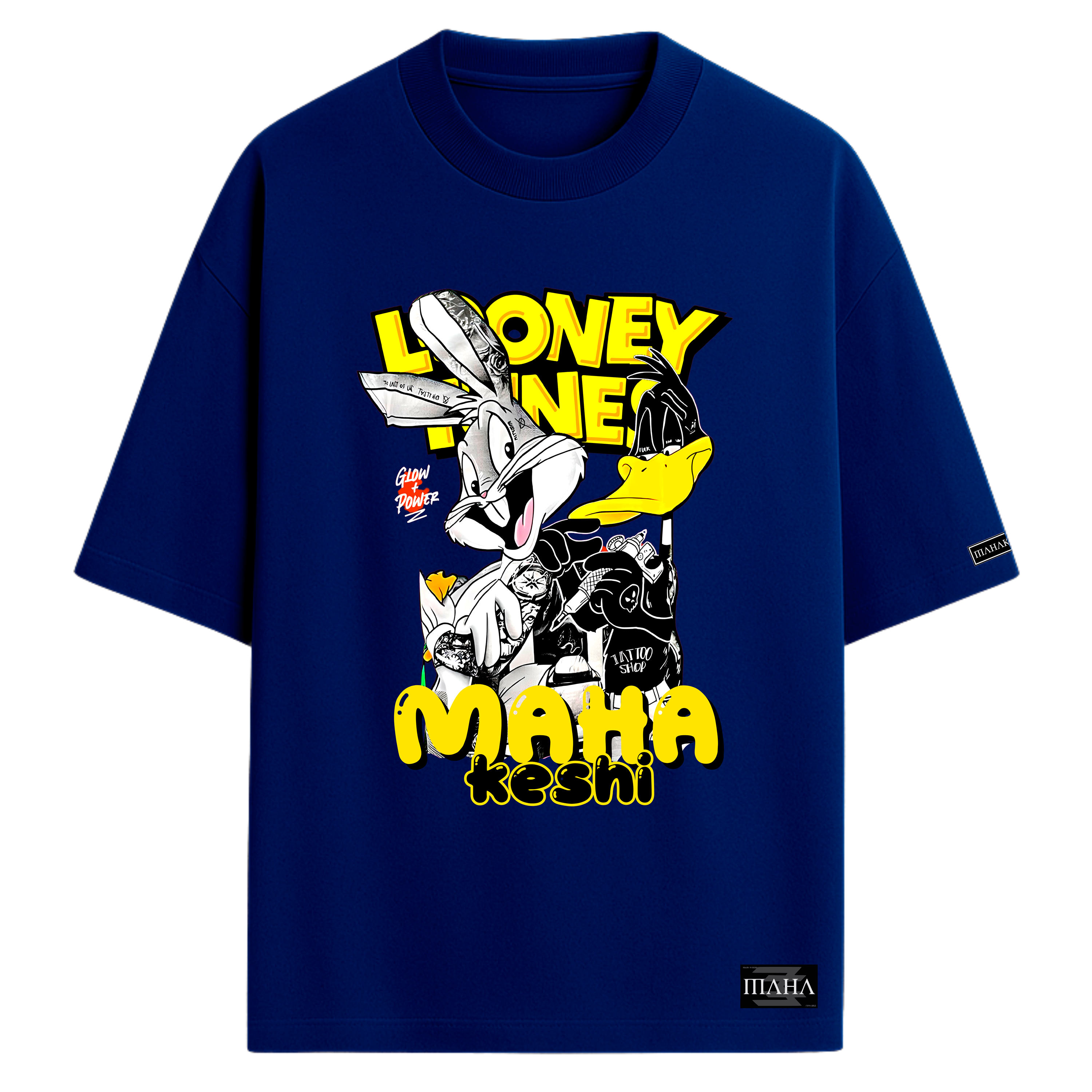 Oversized LooneyMaha