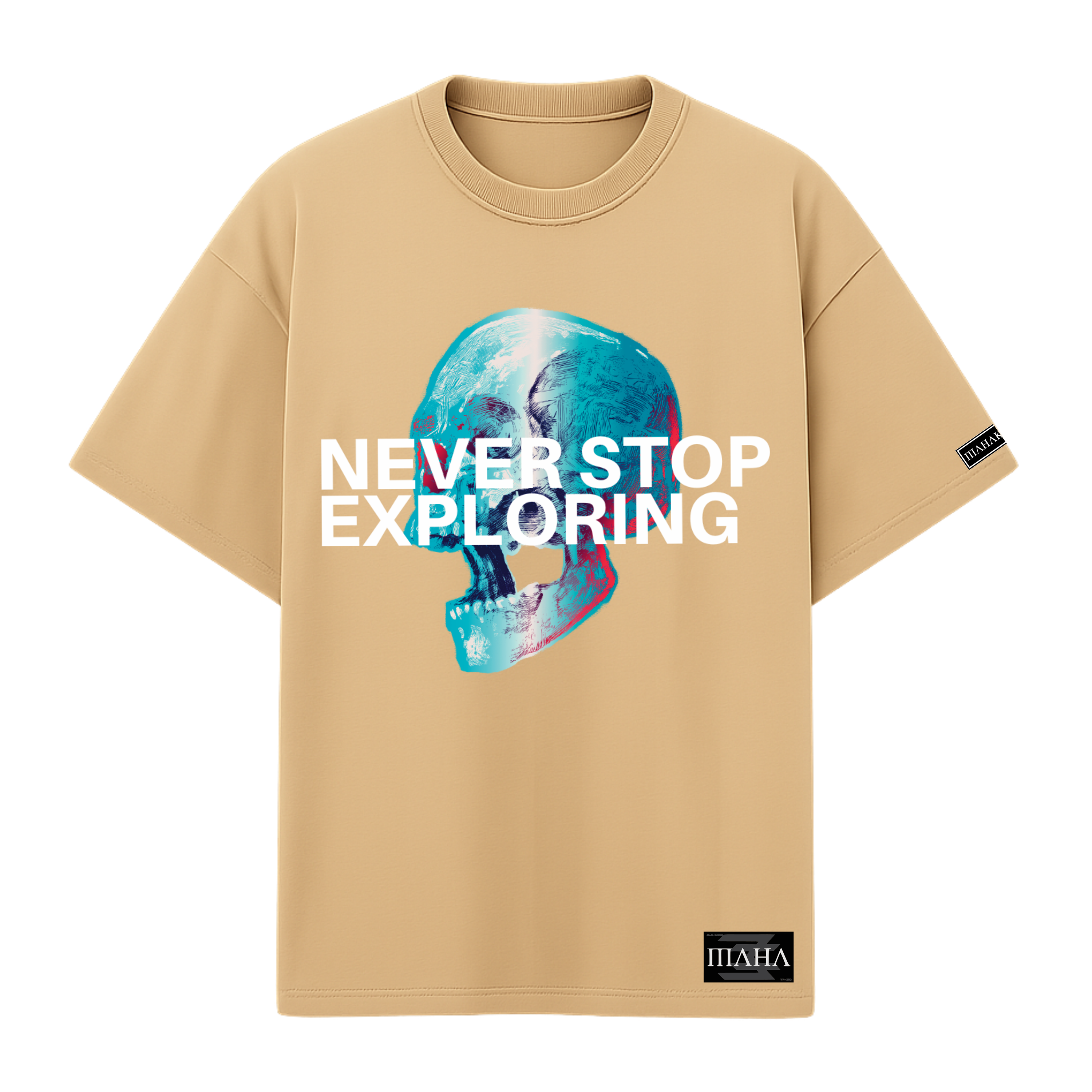 Oversized Never Stop