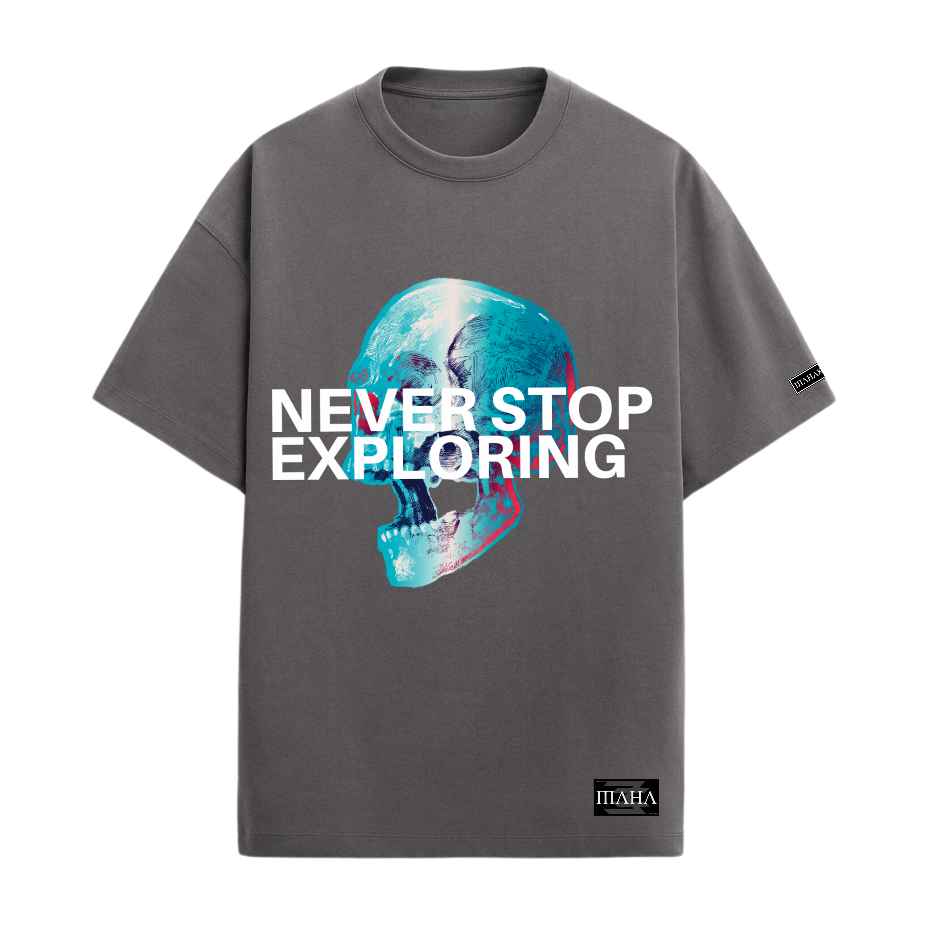 Oversized Never Stop