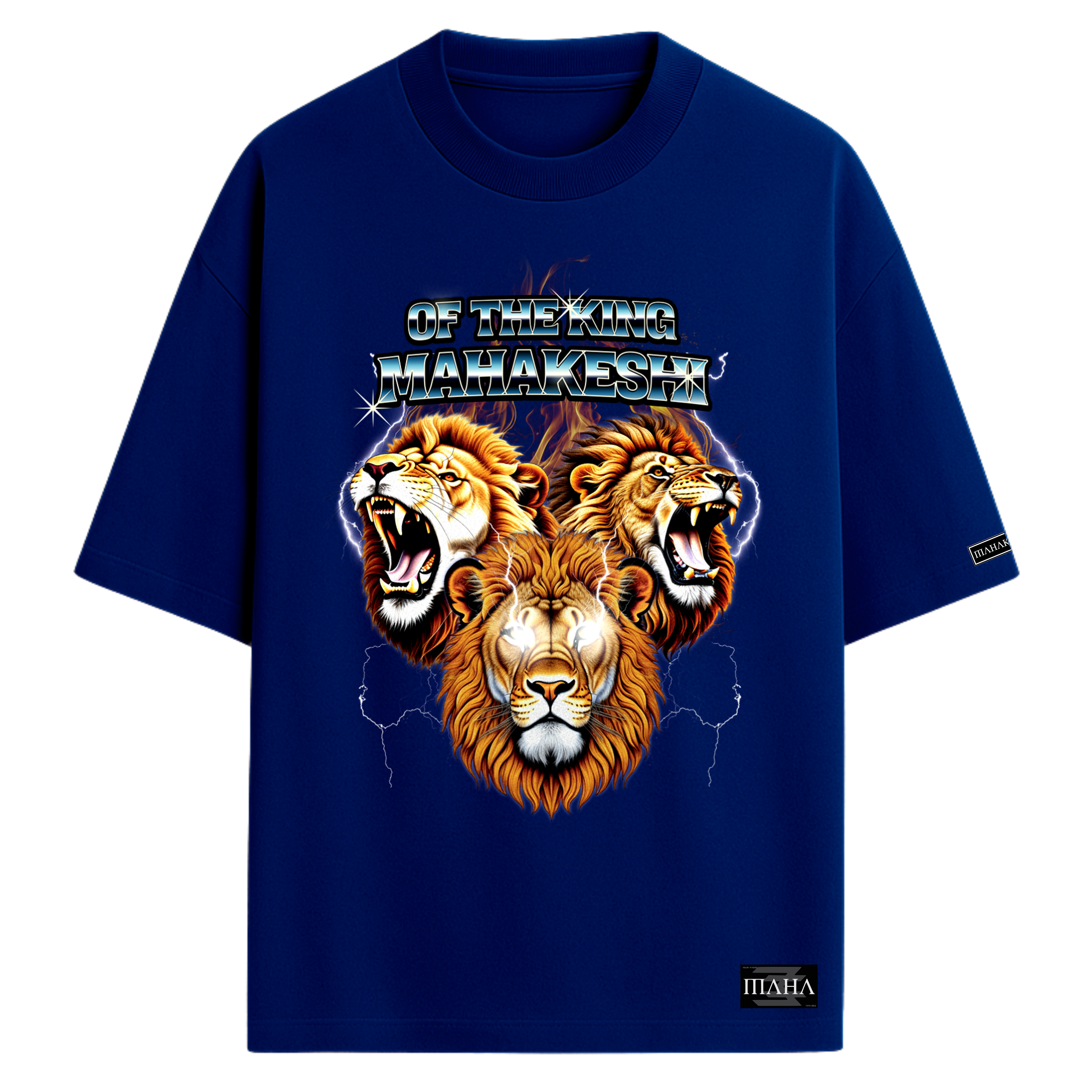 Oversized Of The Lion