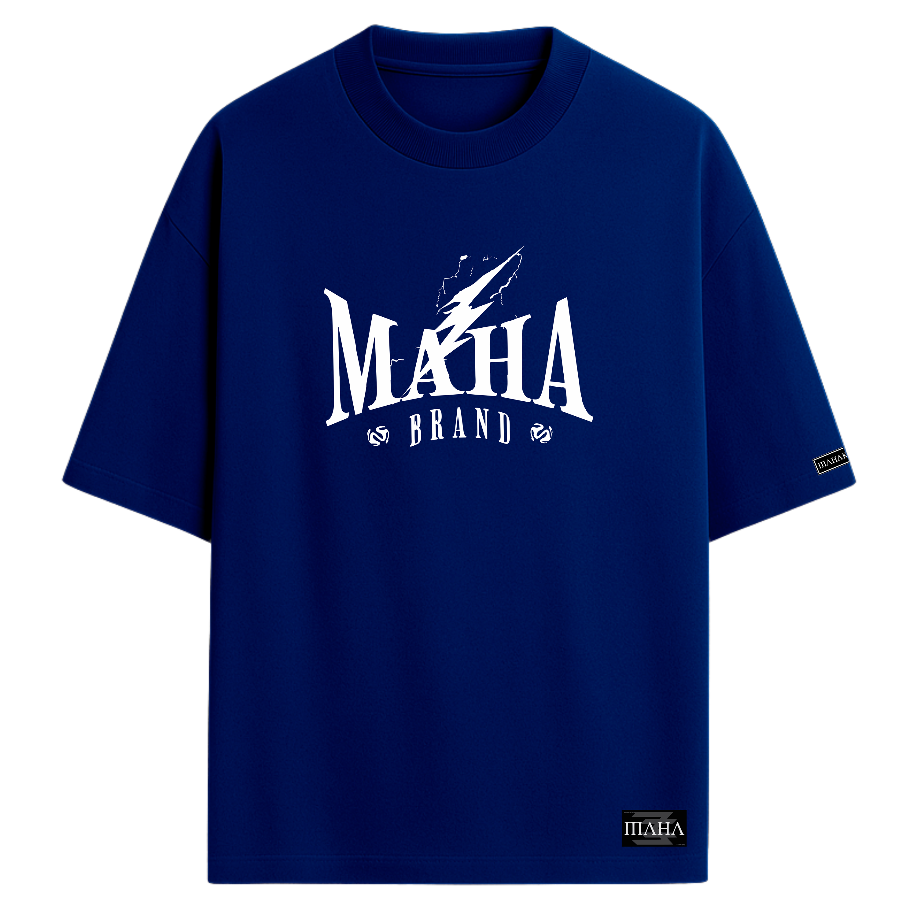 Oversized Maha Ray