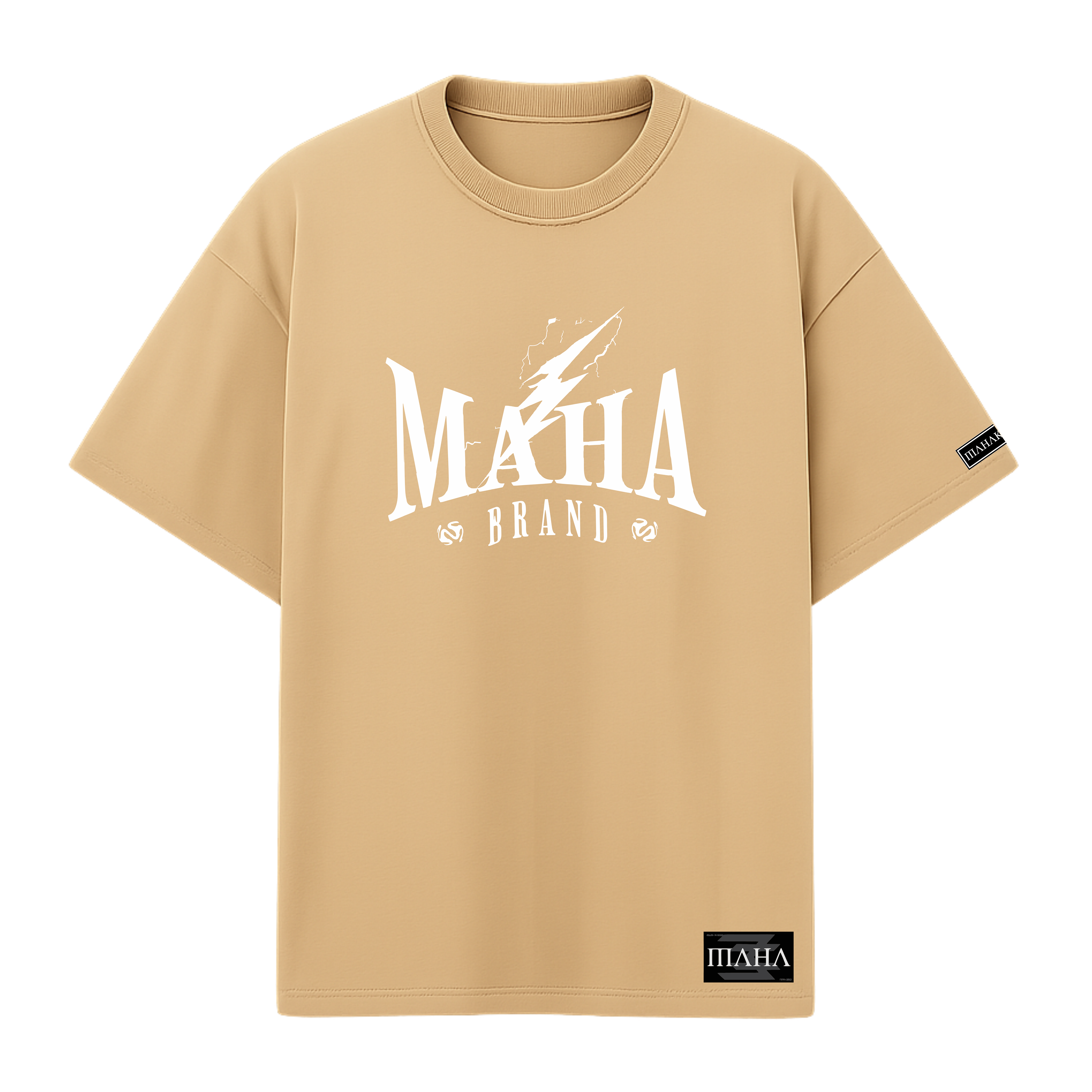 Oversized Maha Ray