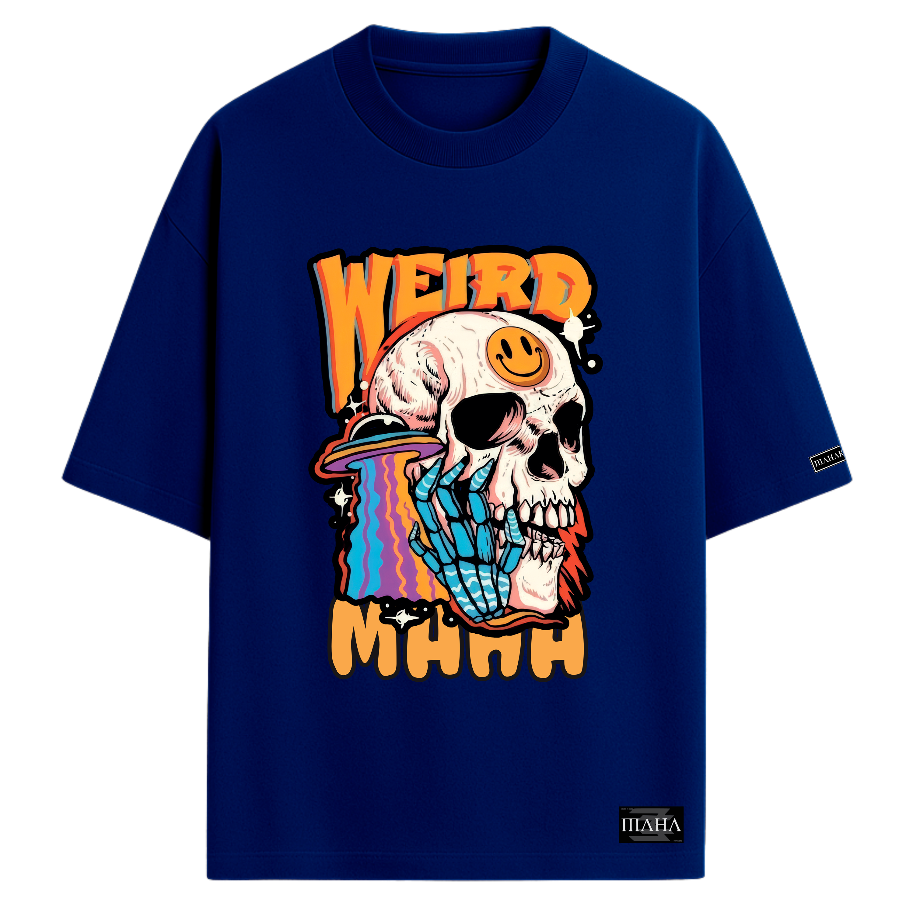 Oversized Weird