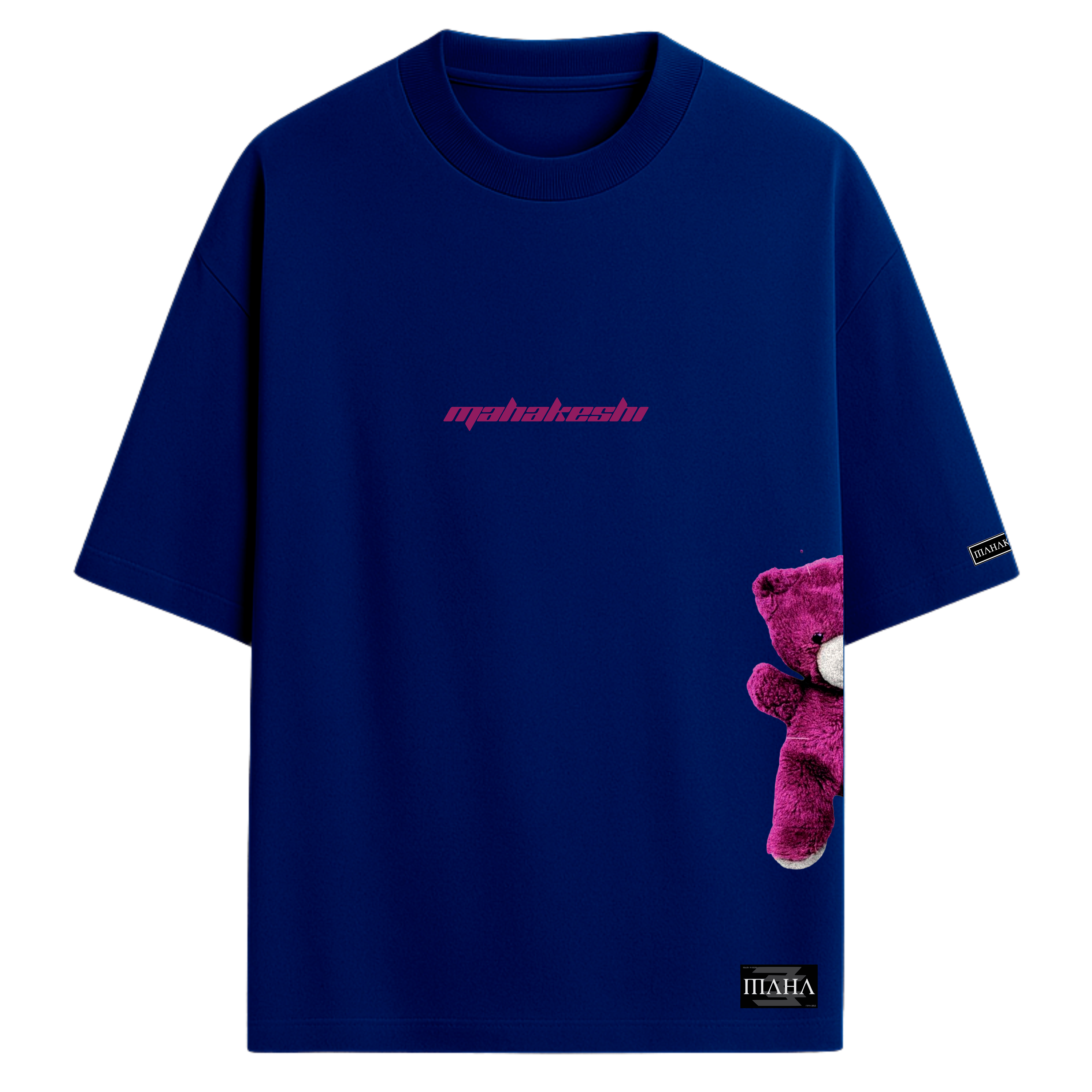 Oversized Bear Purple