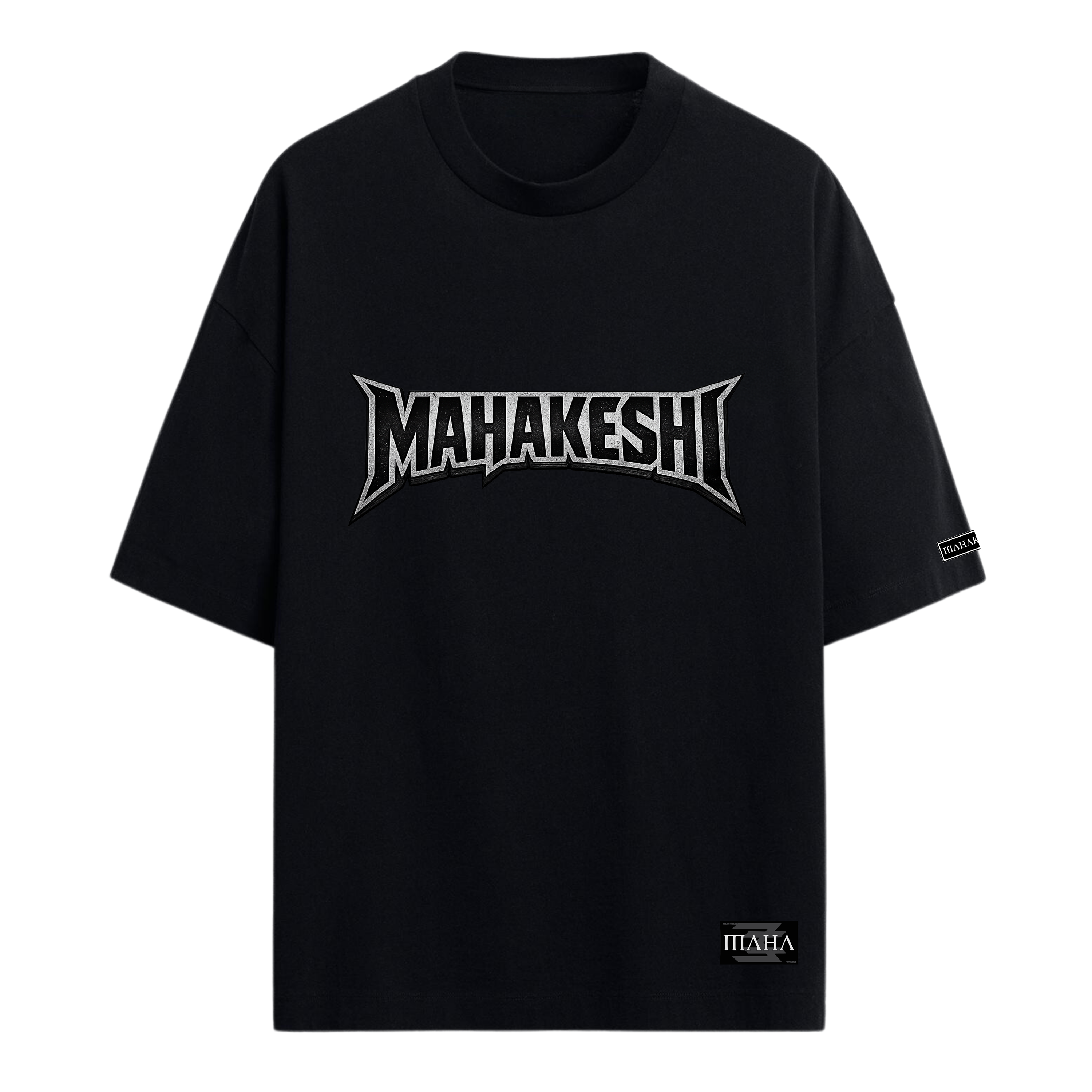 Oversized Peace The Born