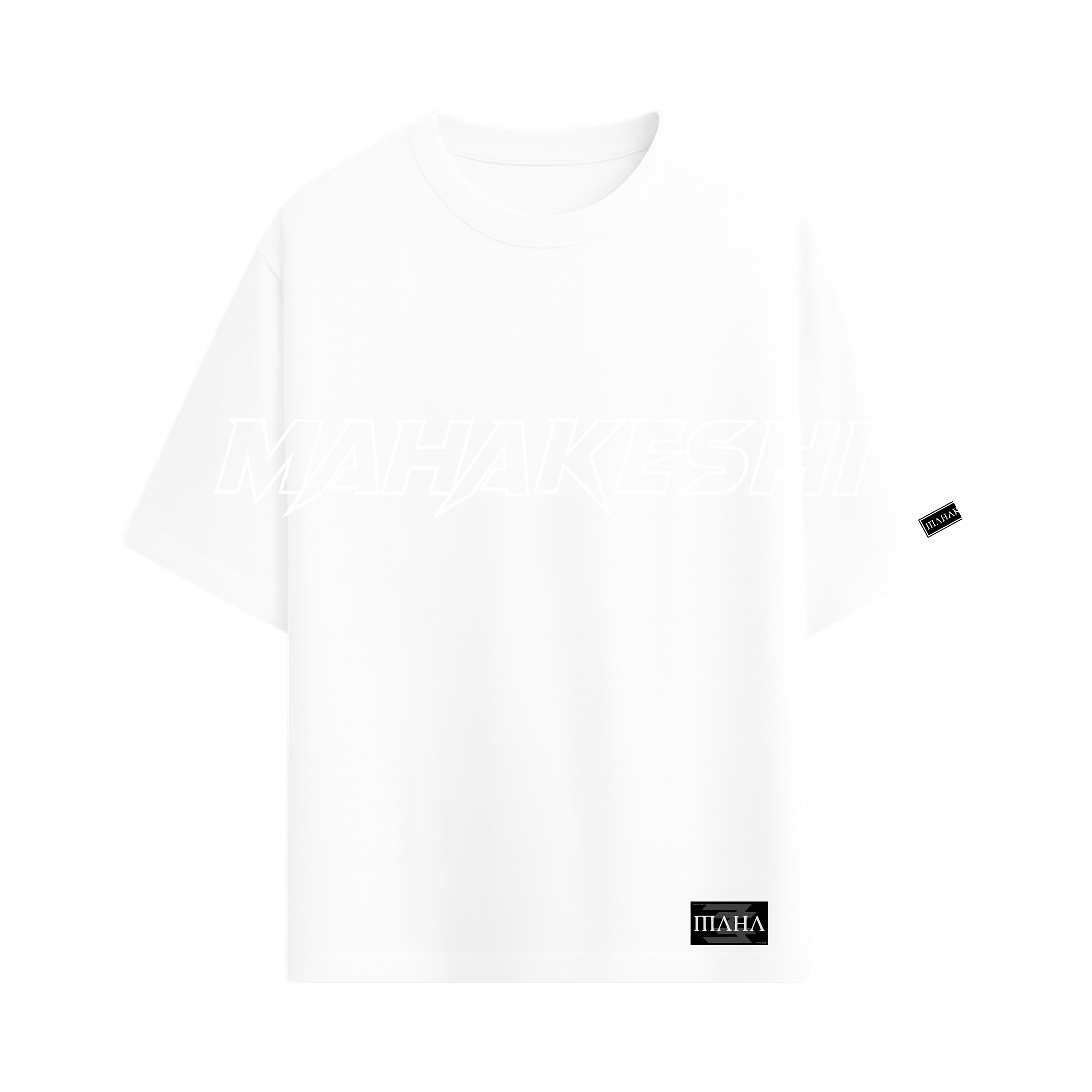 Oversized Red Soulder