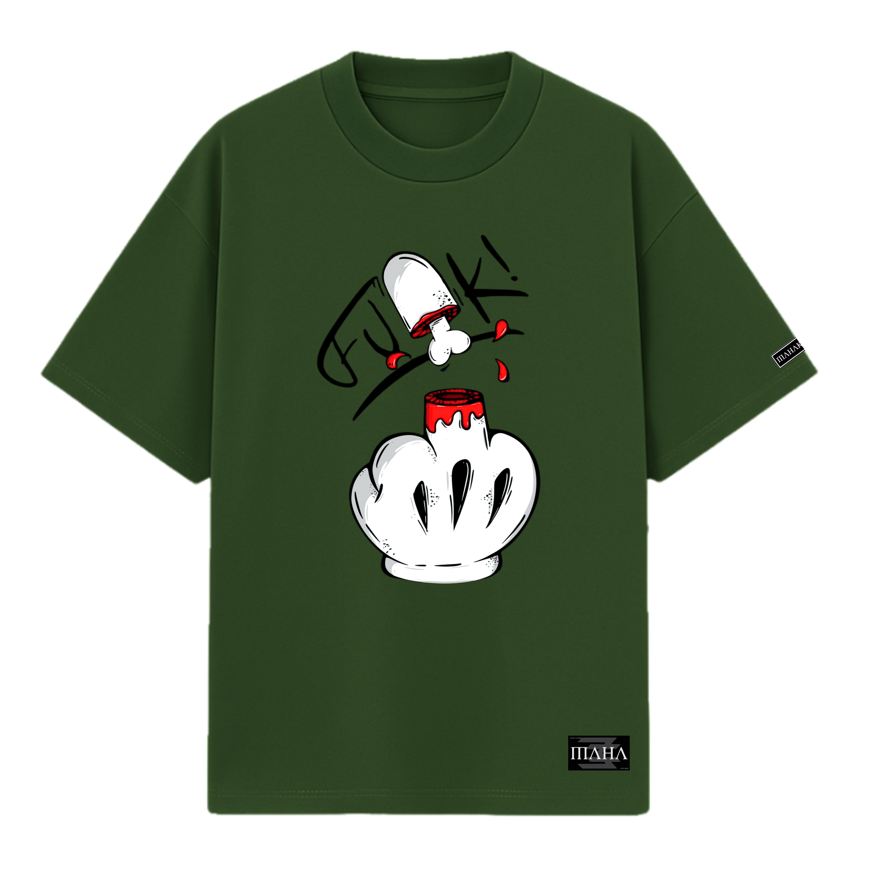 Oversized Fuck Green