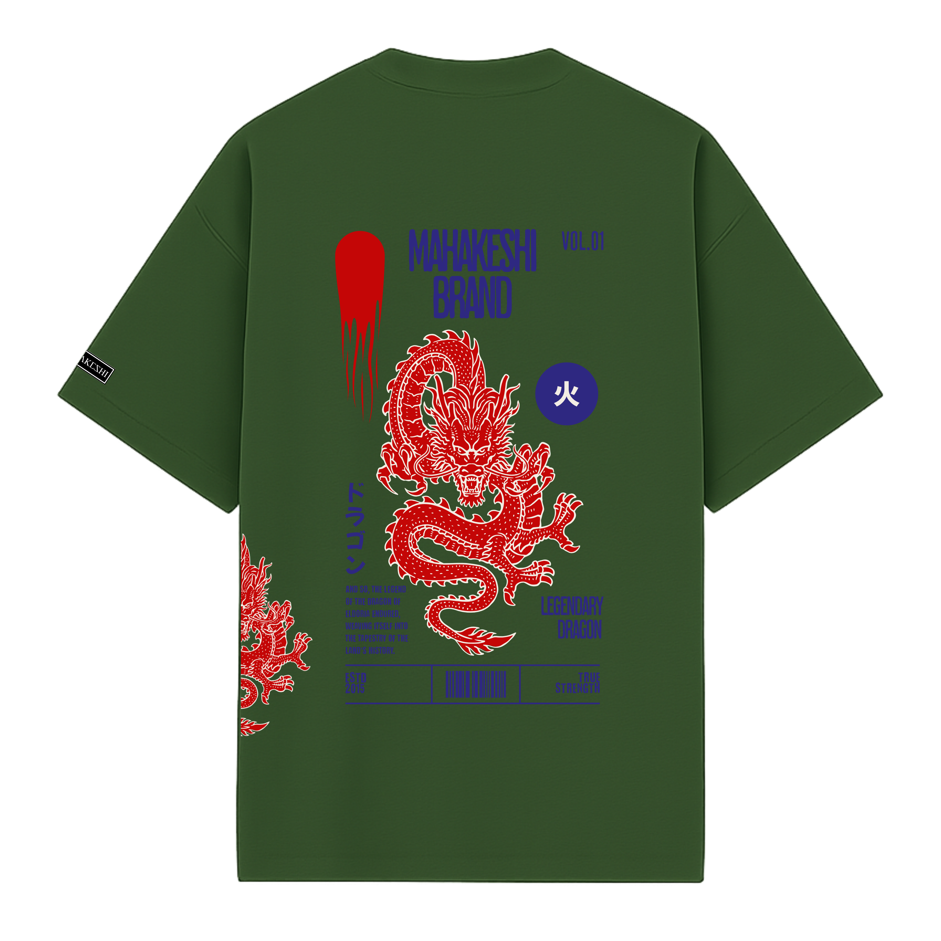 Oversized Caligula's