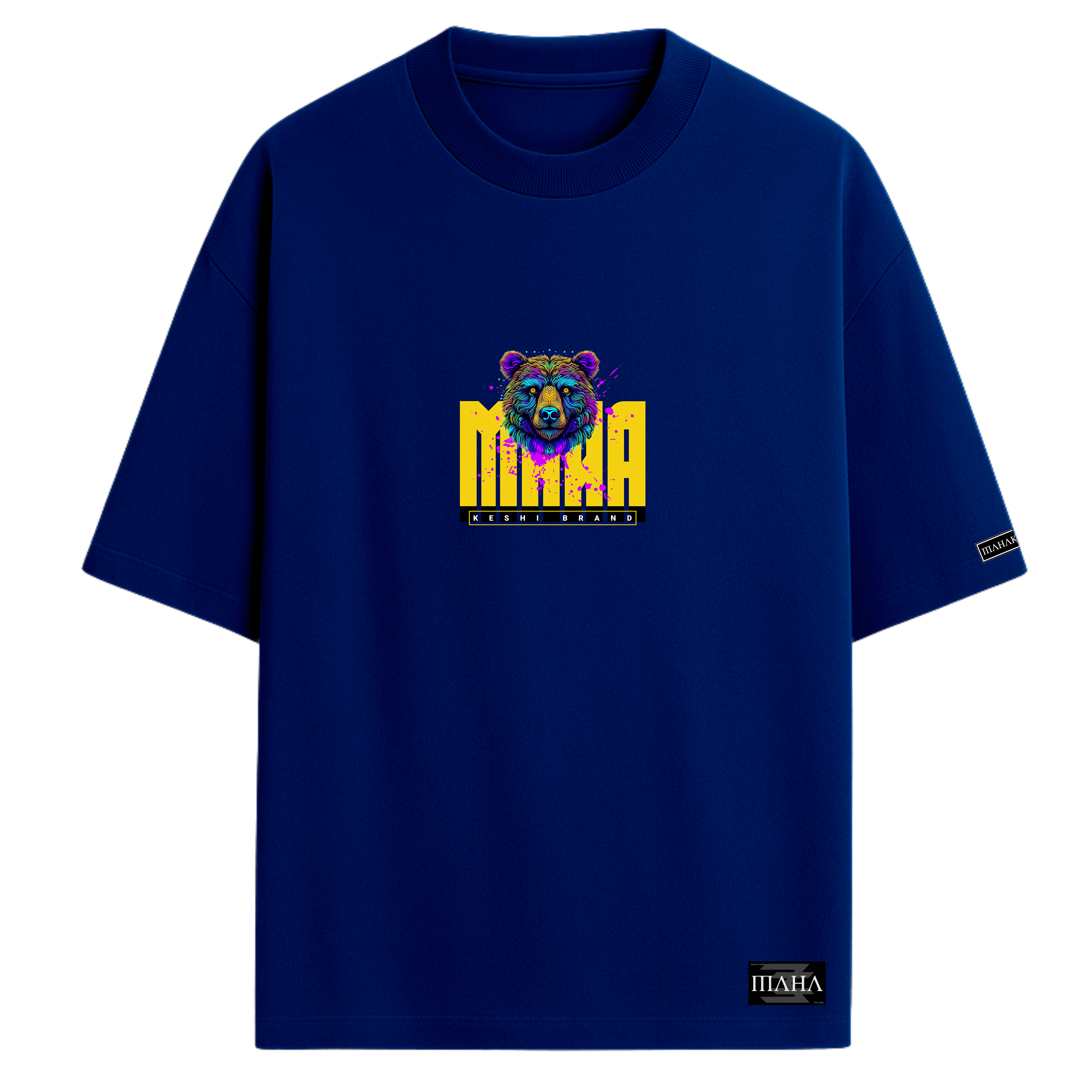 Oversized Bear Colors Blue