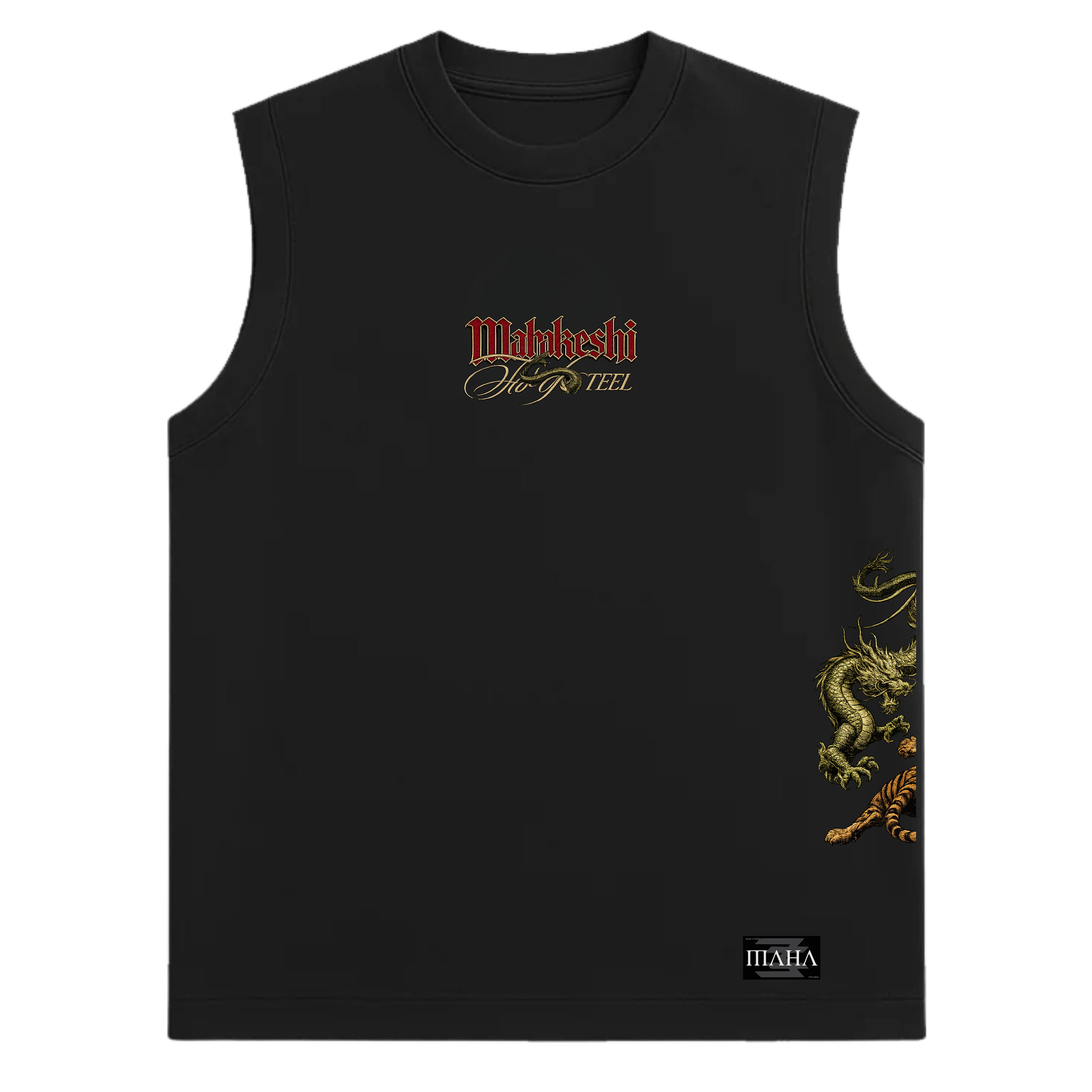 Regata Tiger and Dragon