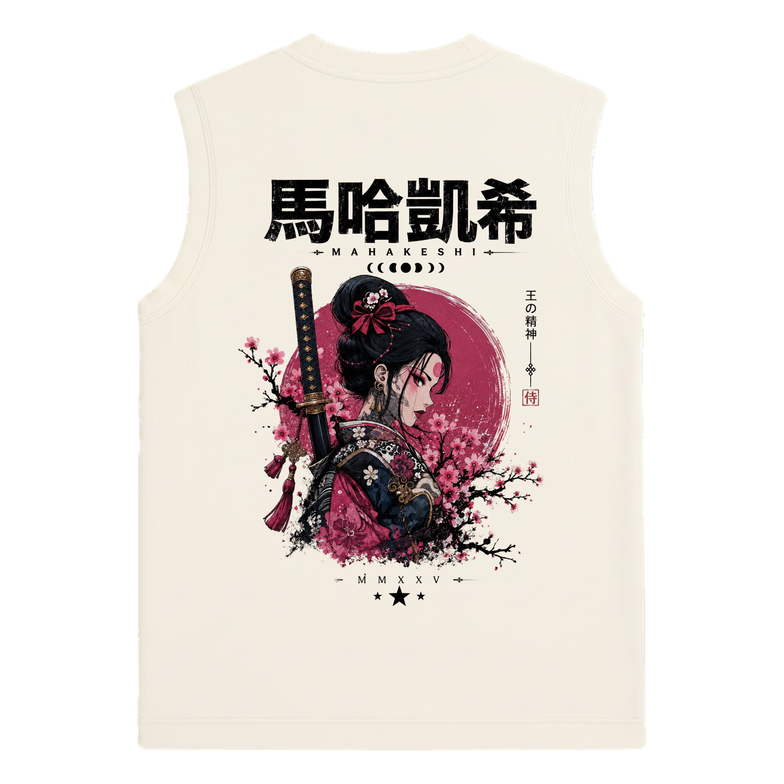 Regata first female samurai
