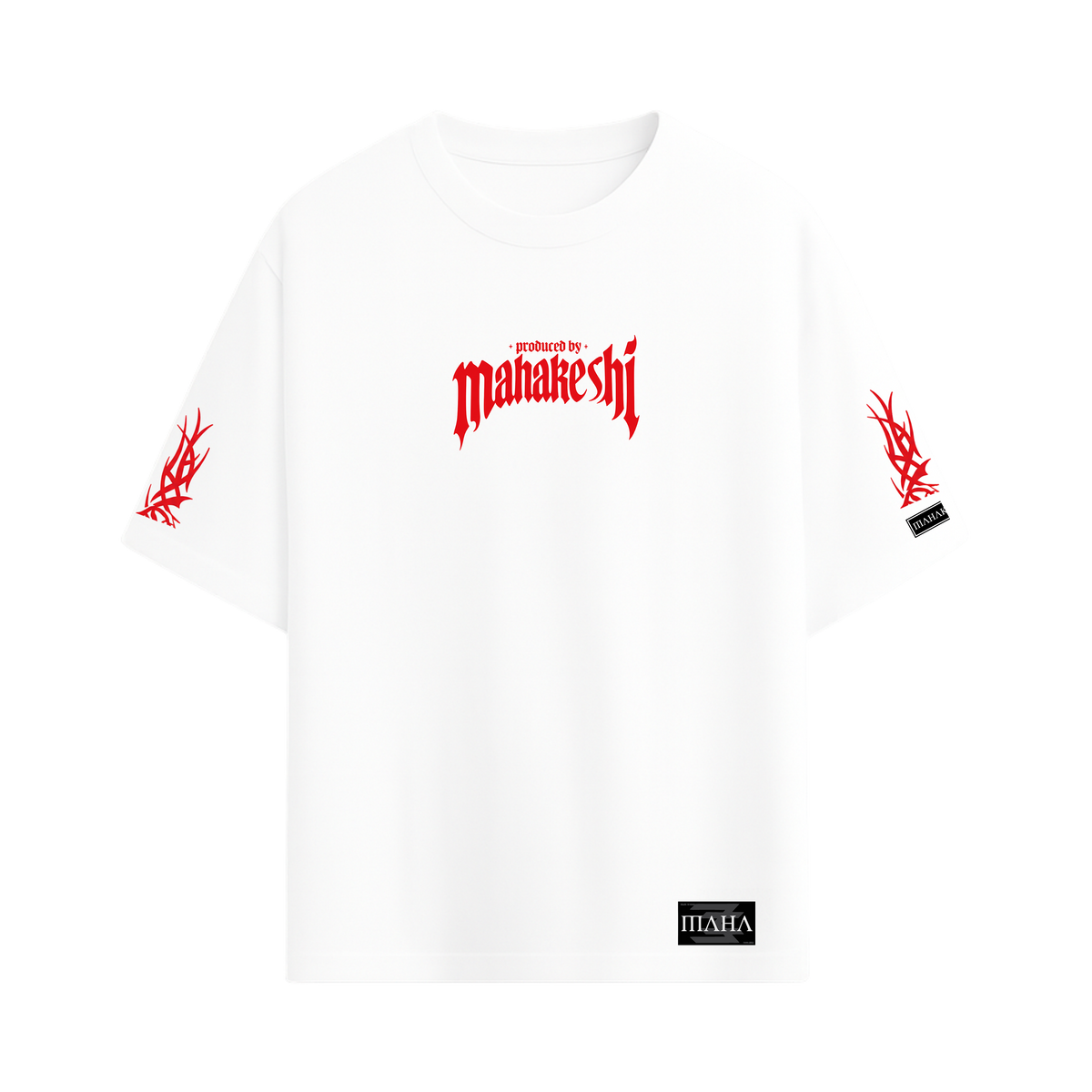 Oversized Pather not fly...