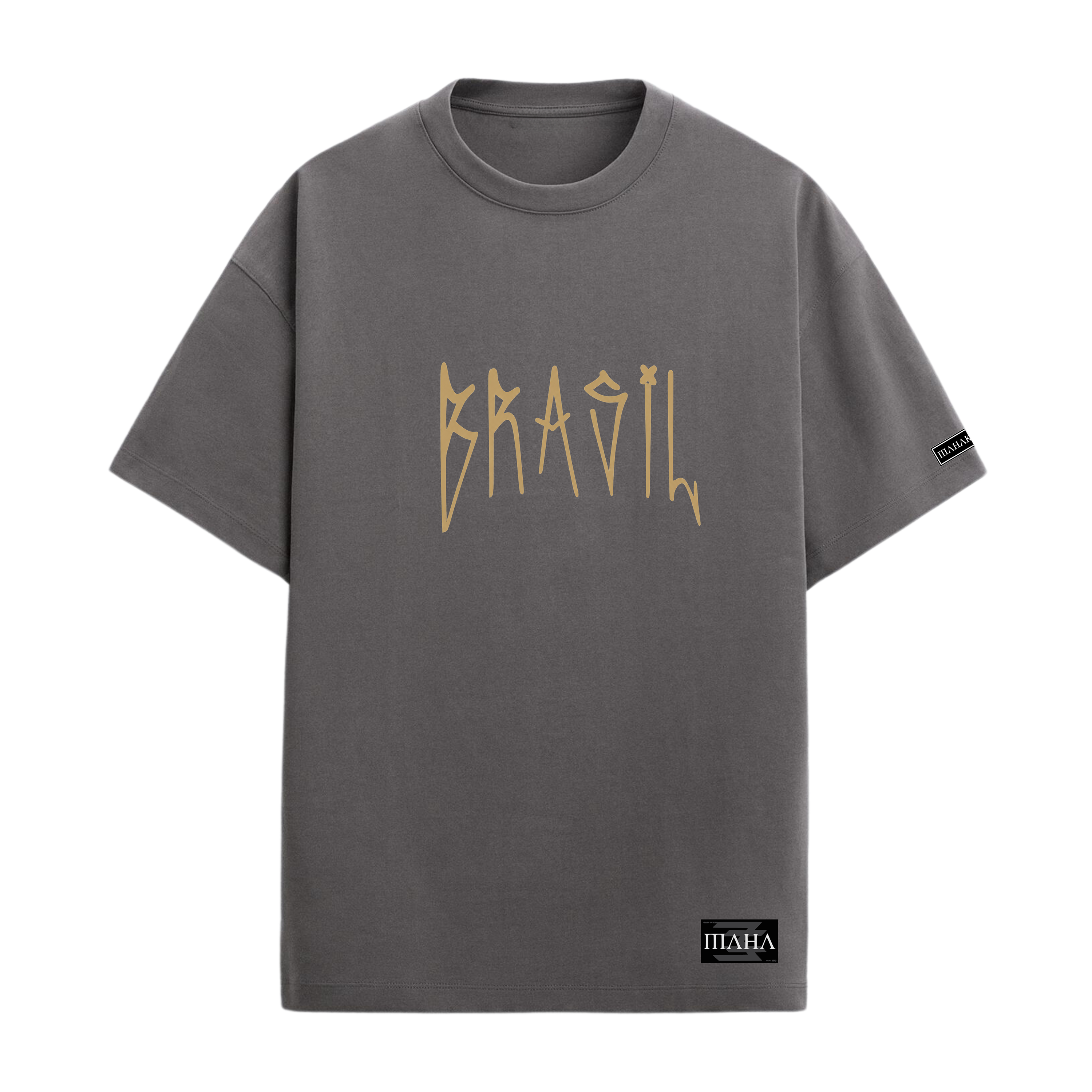 Oversized Brazil fathers of football