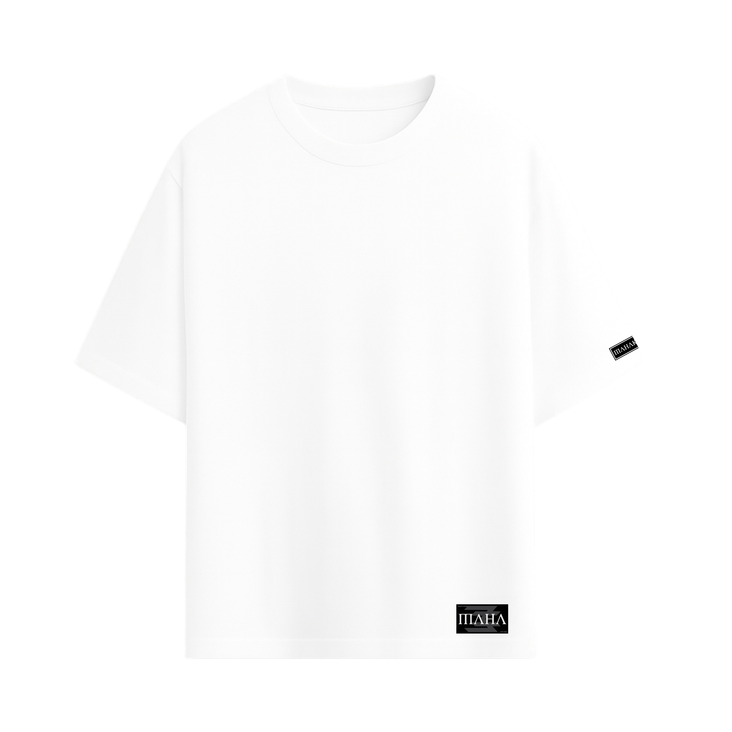 Oversized No Racism