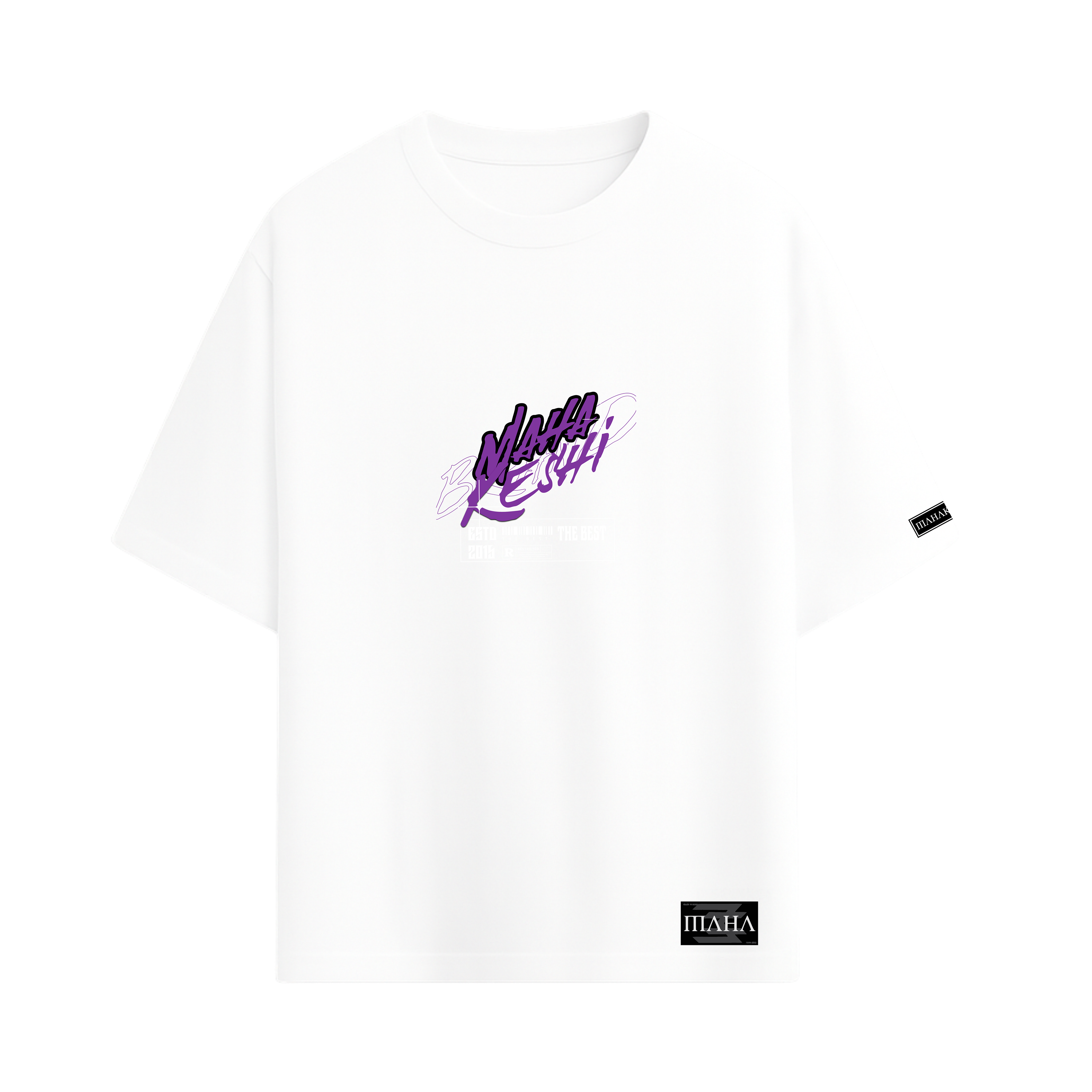 Oversized Angel Purple