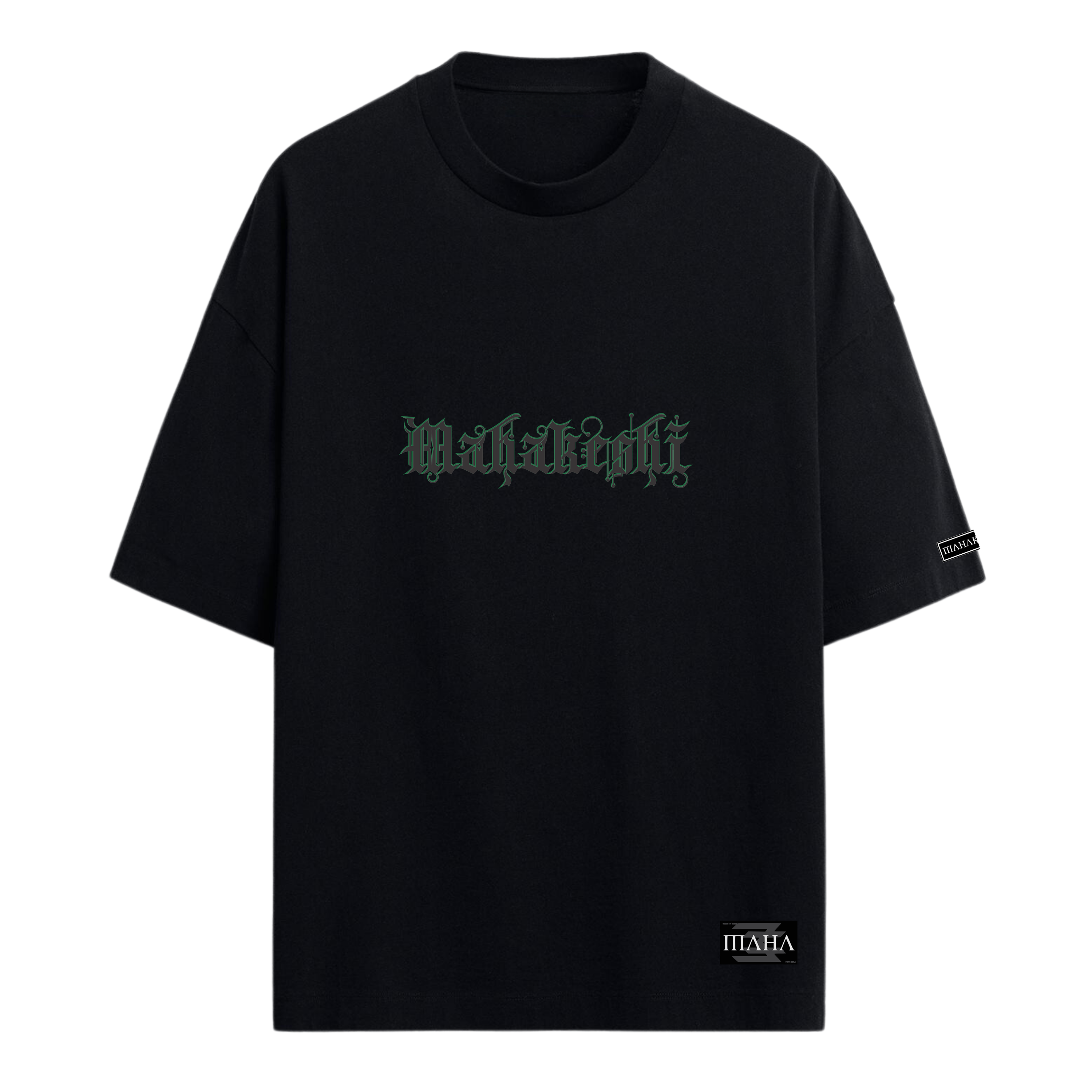 Oversized Buttlefly White