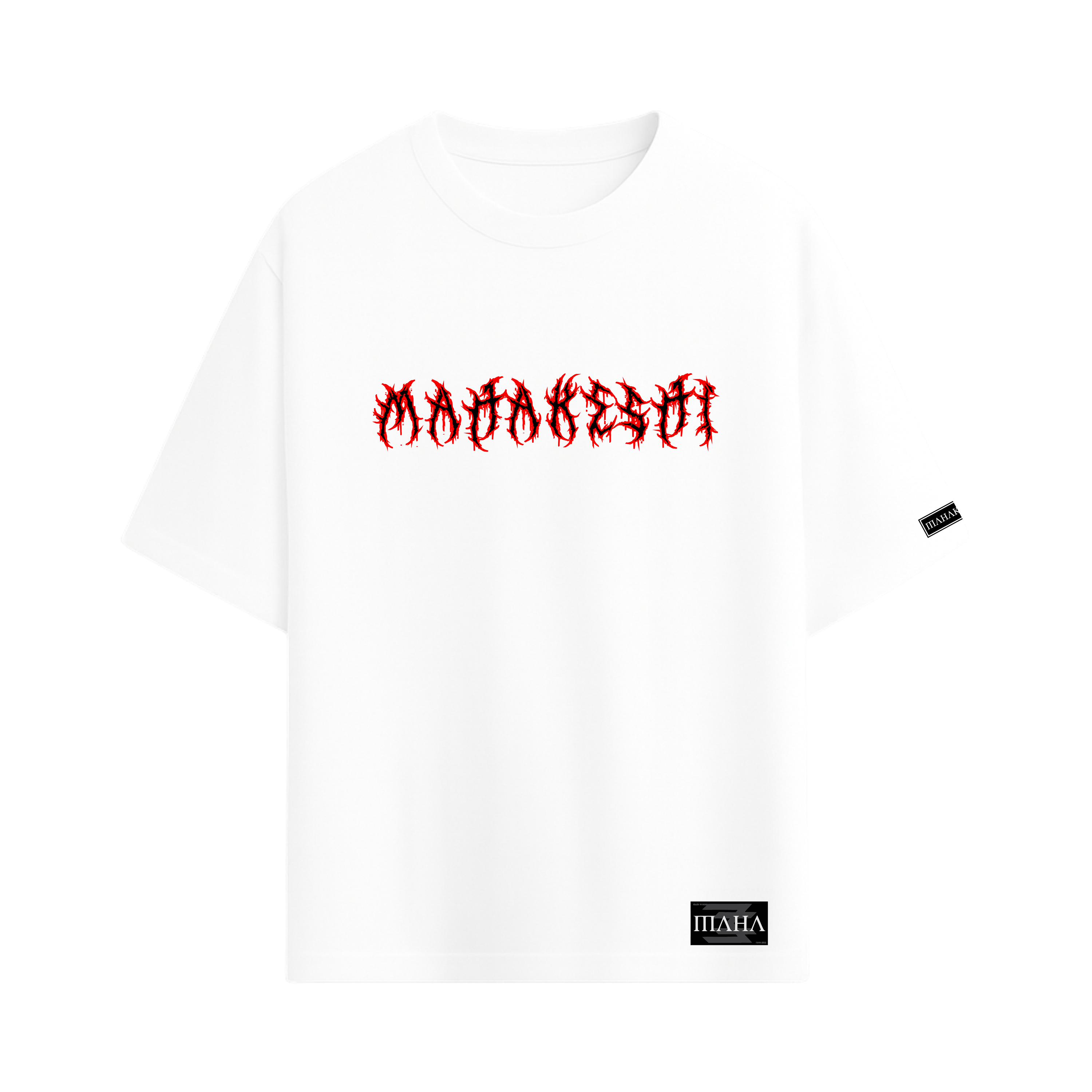 Oversized The Disnity