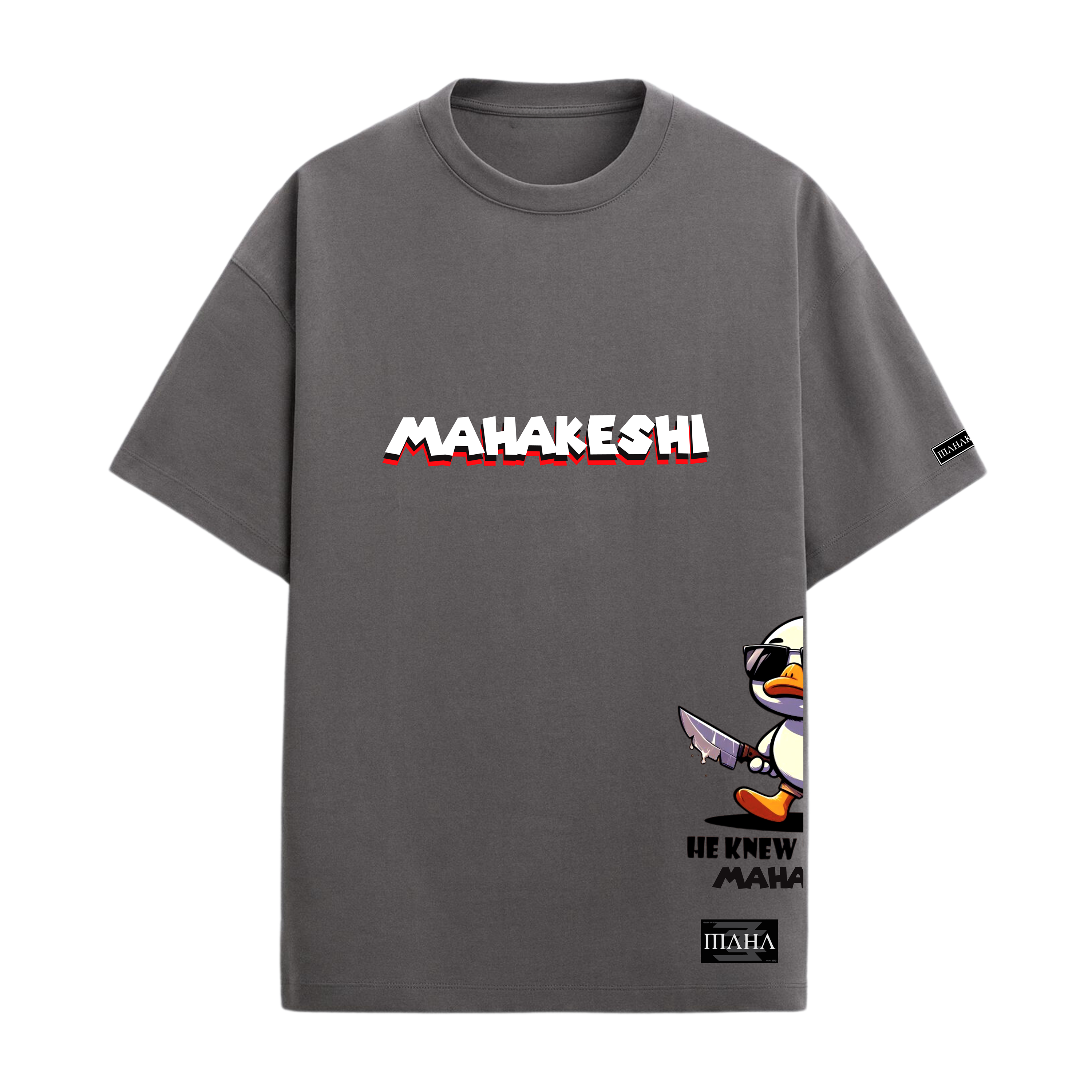 Oversized knew Too Much