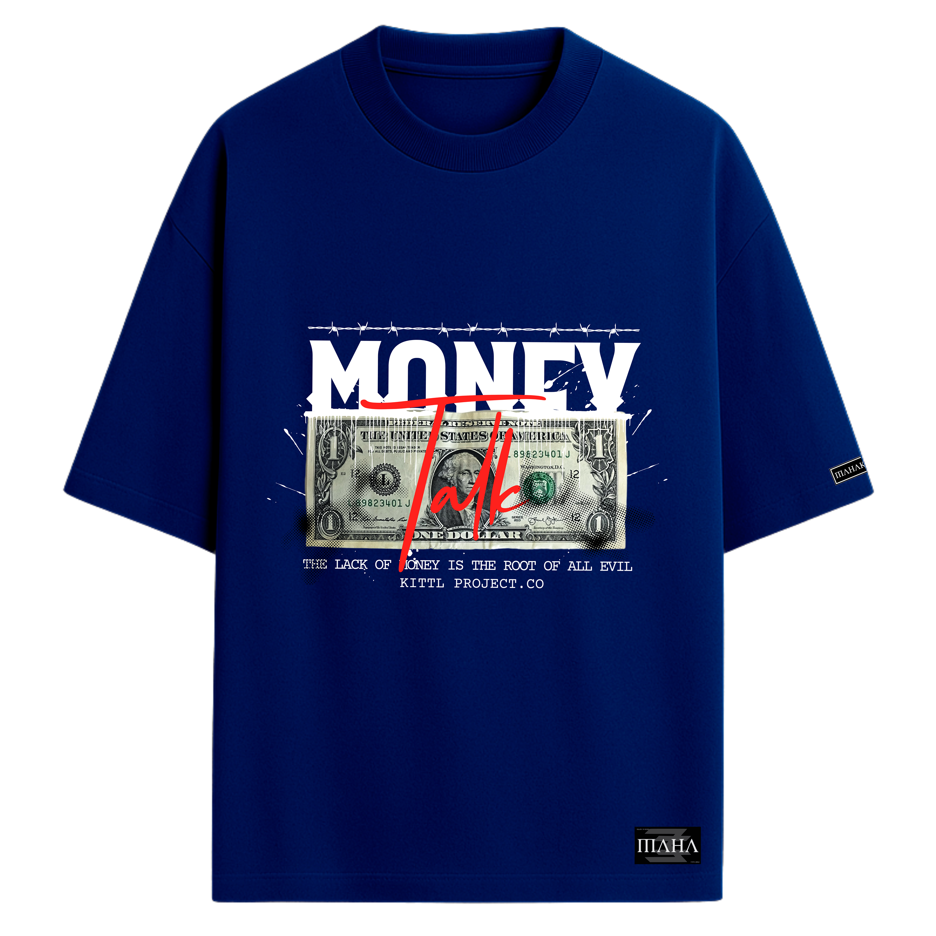 Oversized Maha Money