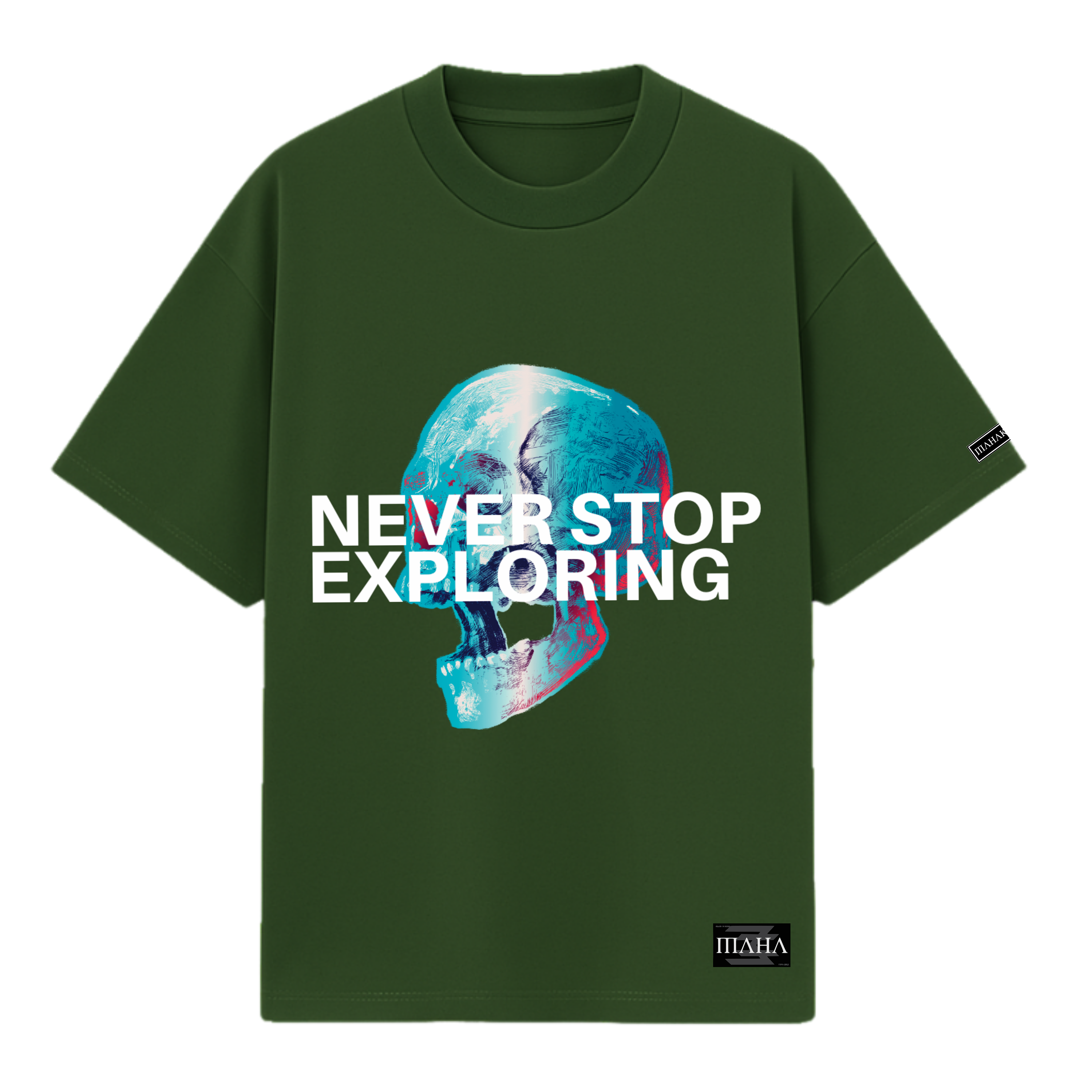 Oversized Never Stop