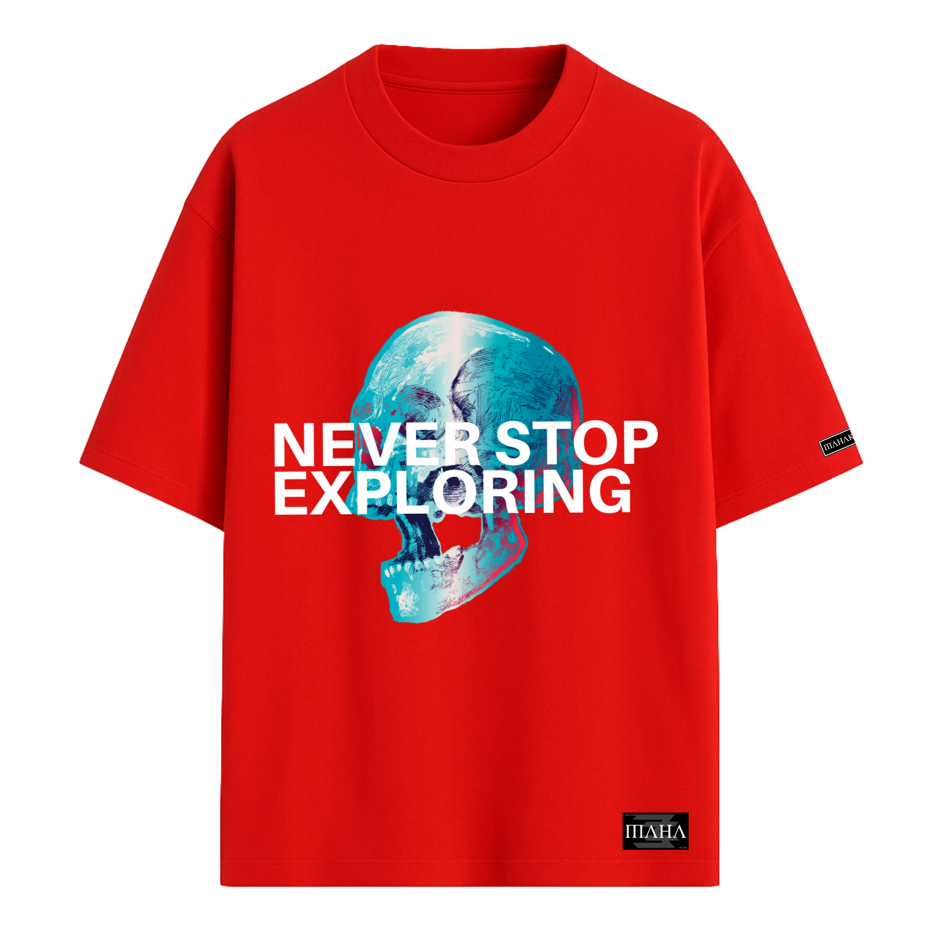 Oversized Never Stop