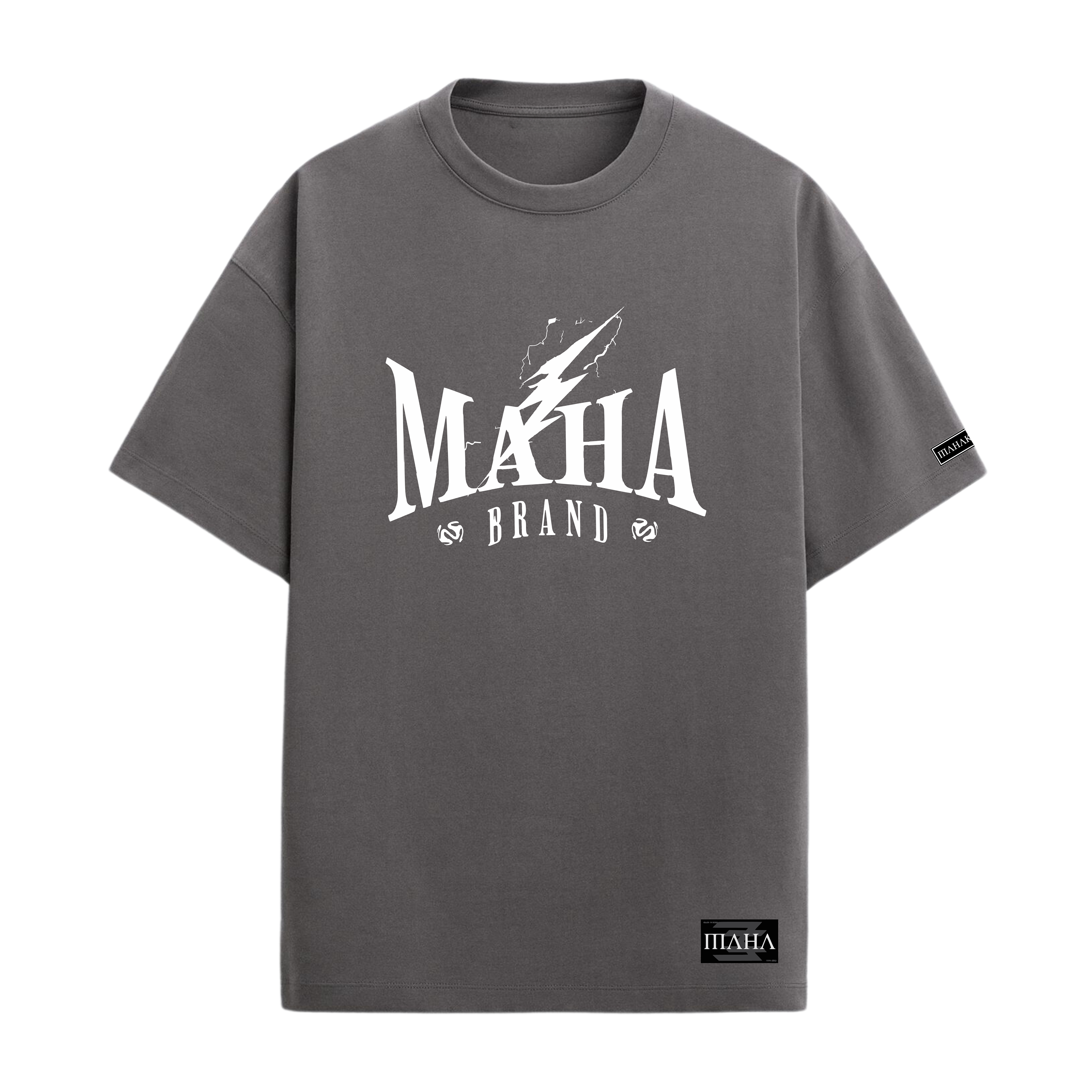 Oversized Maha Ray
