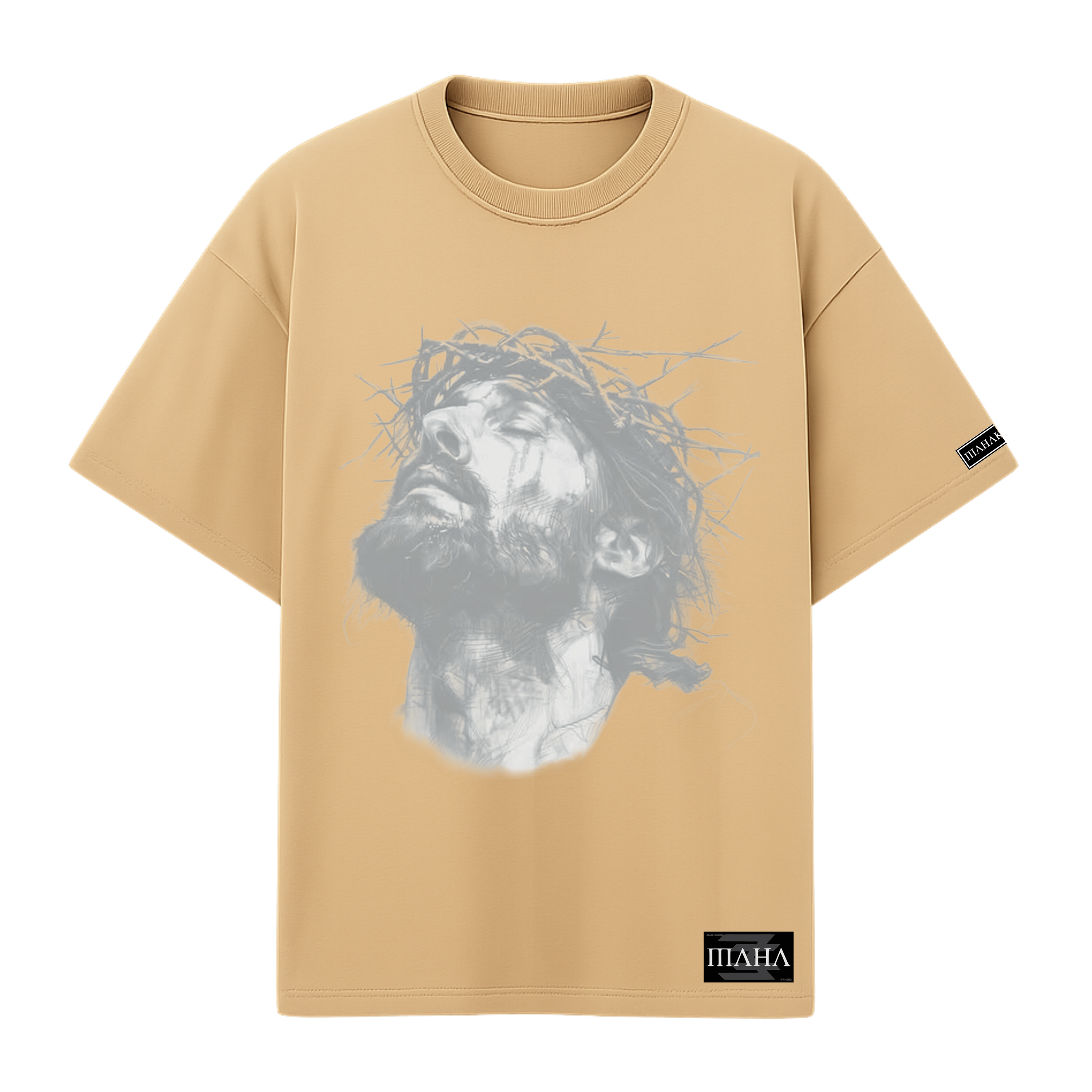 Oversized The God