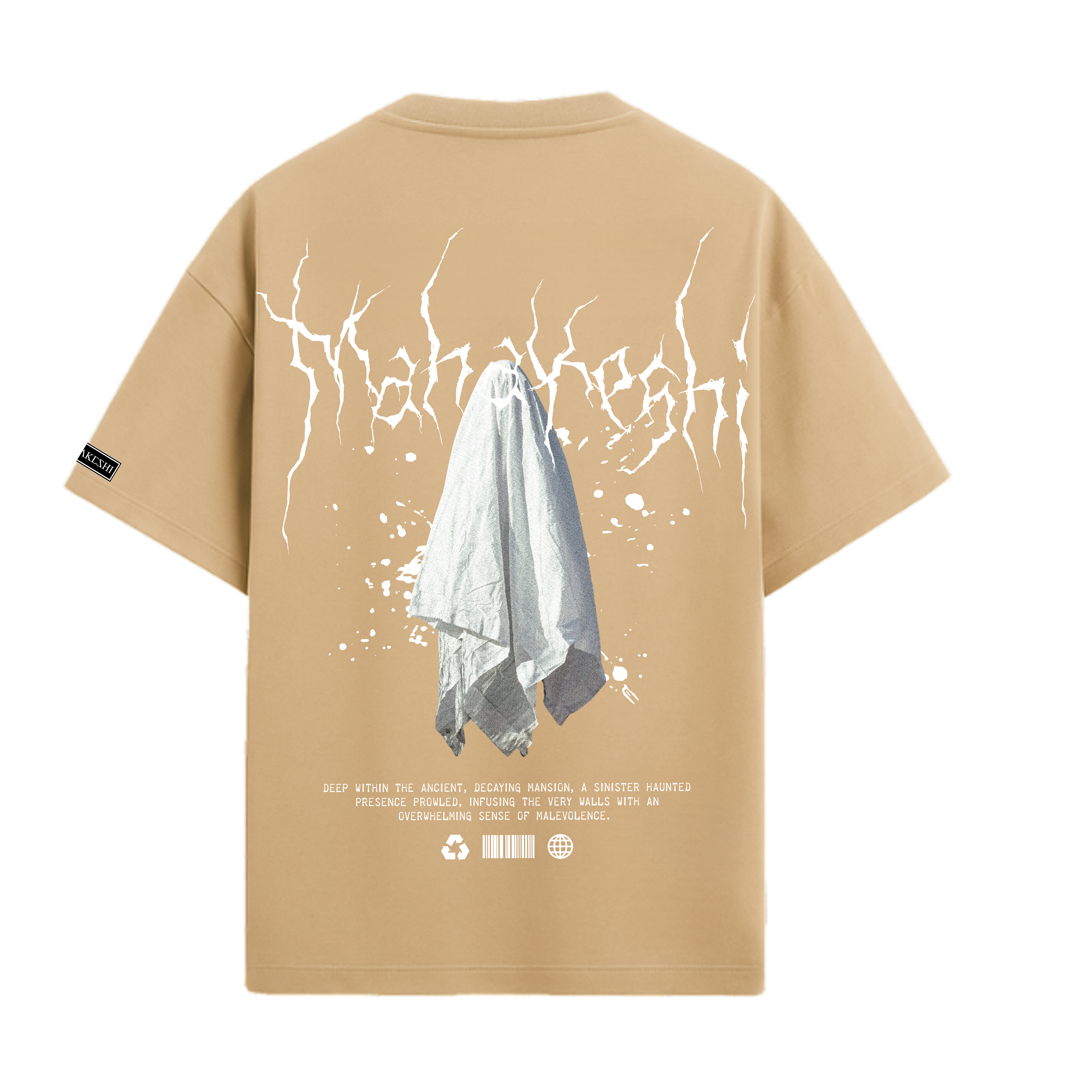 Oversized The Sinister