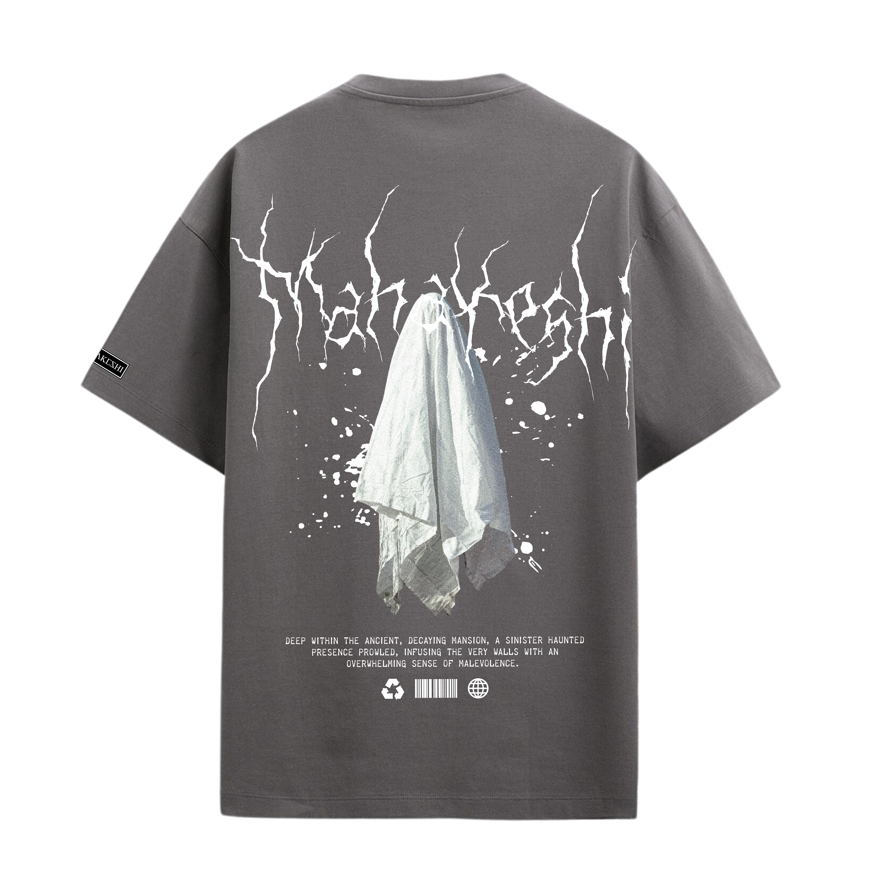 Oversized The Sinister