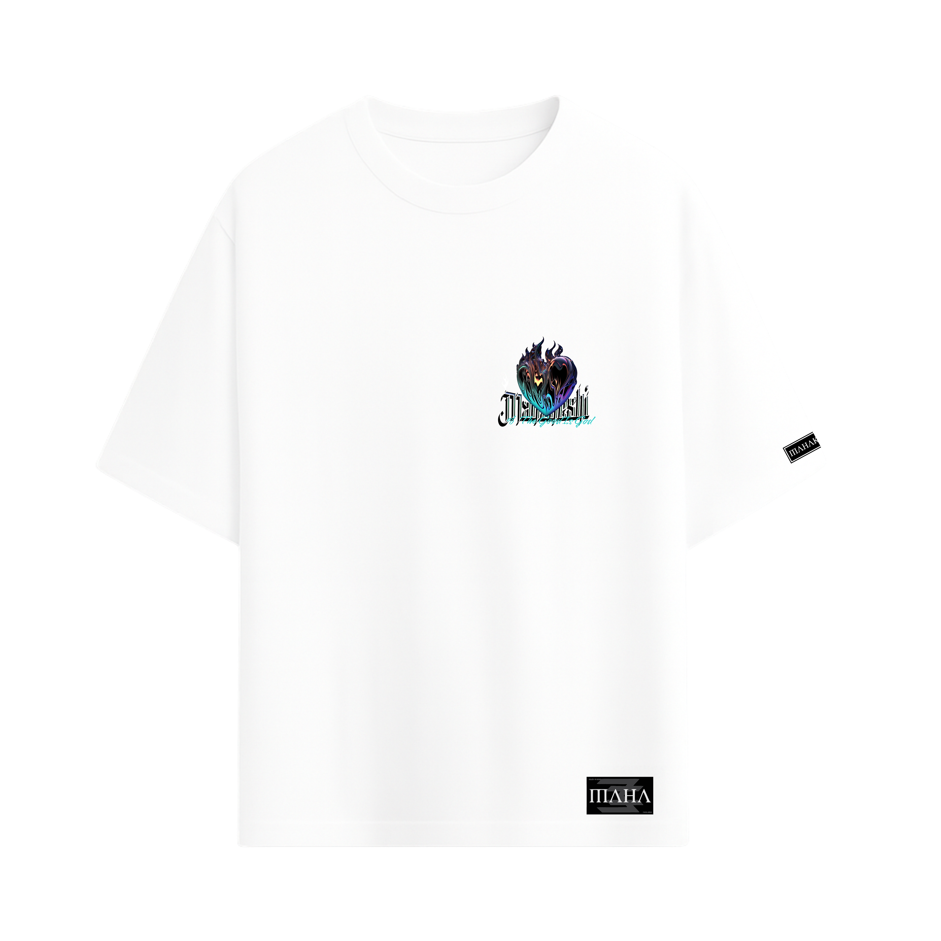 Oversized The Heart