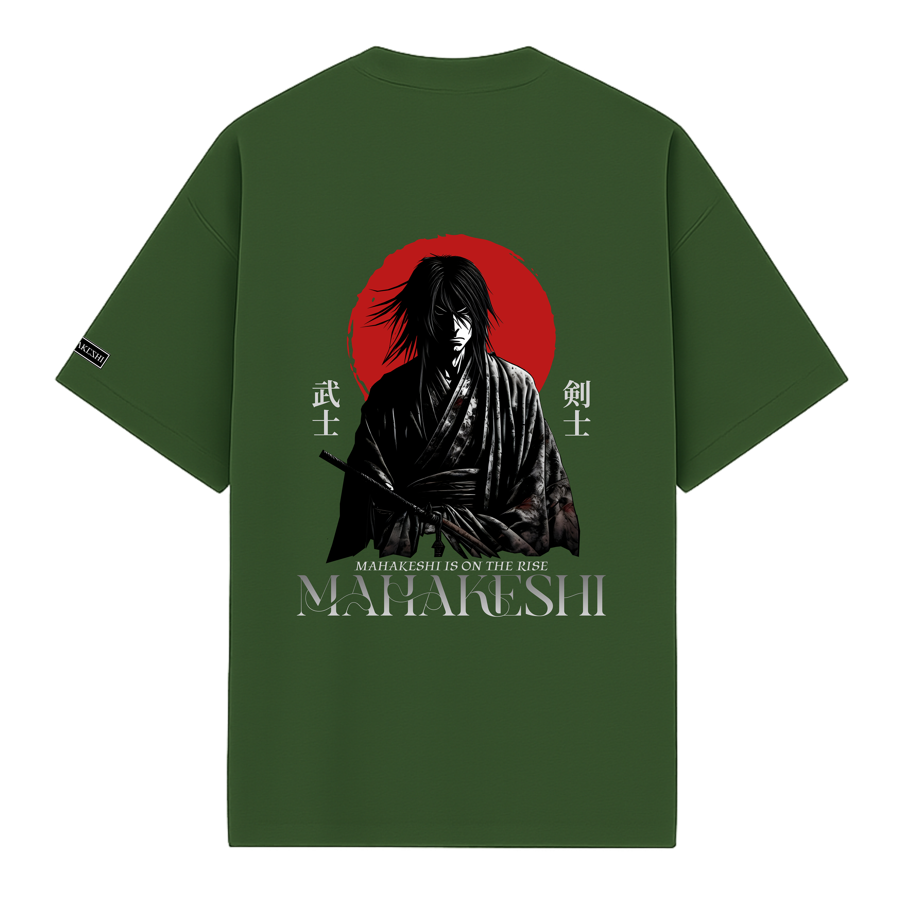 Oversized Renegade samurai