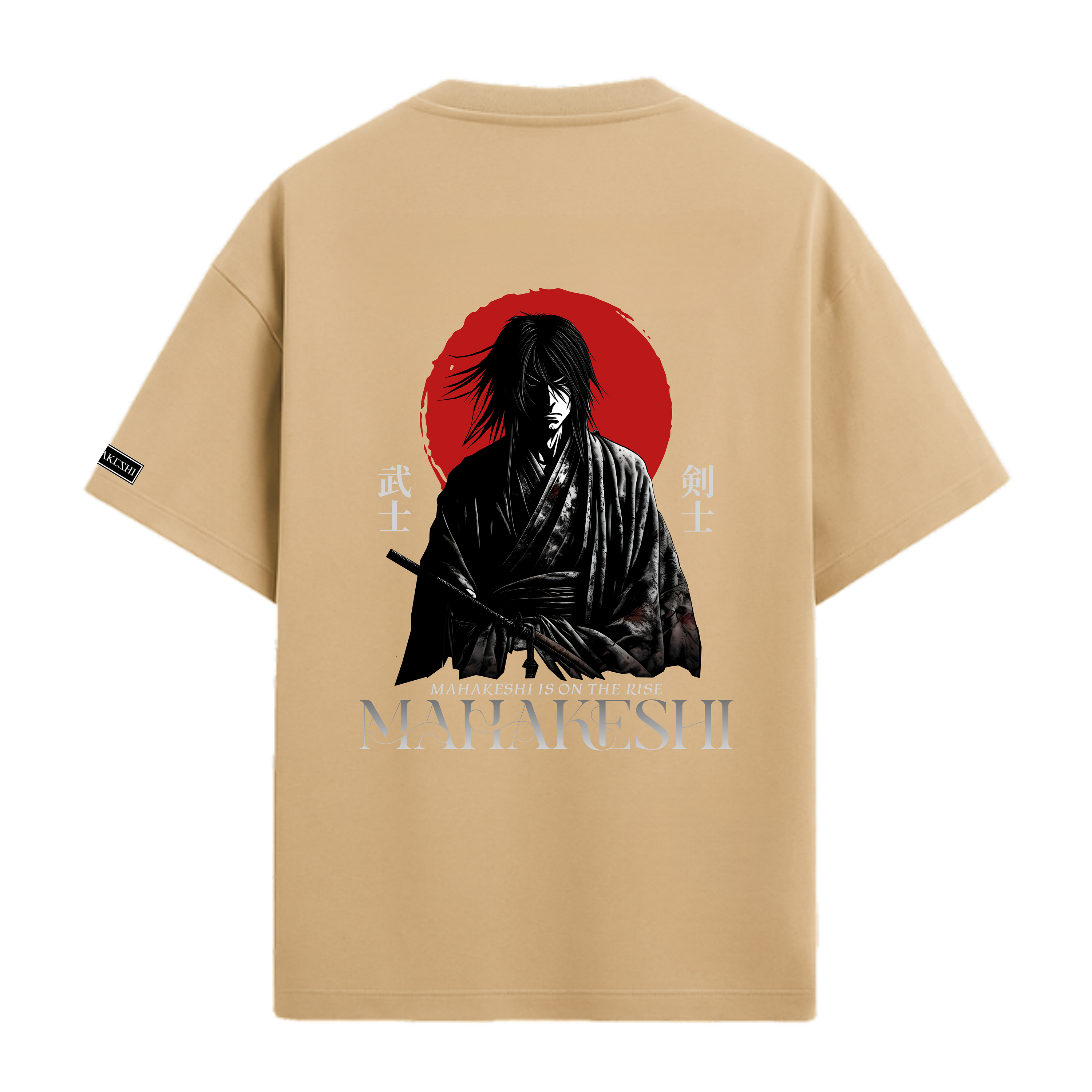 Oversized Renegade samurai