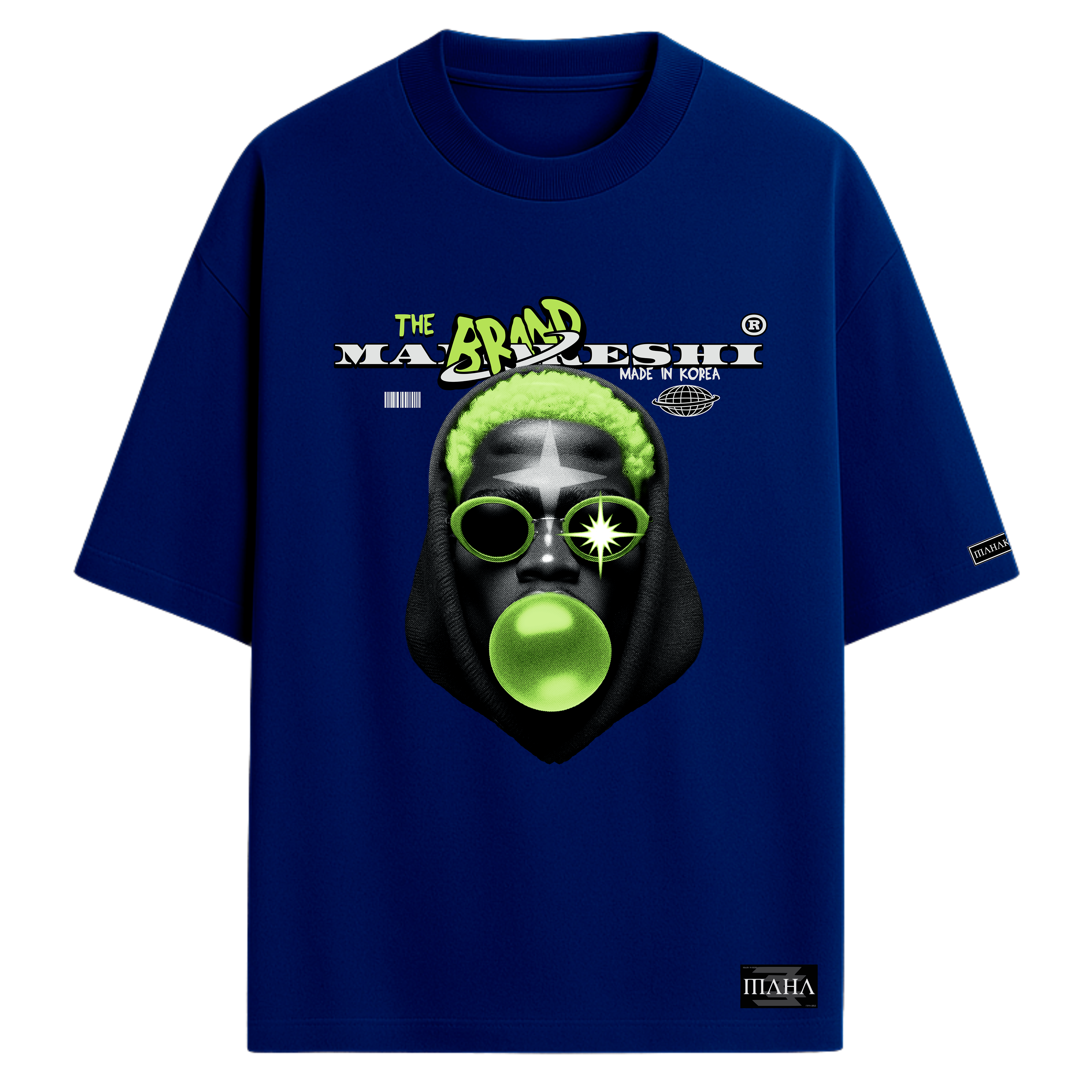 Oversized Roadman Green